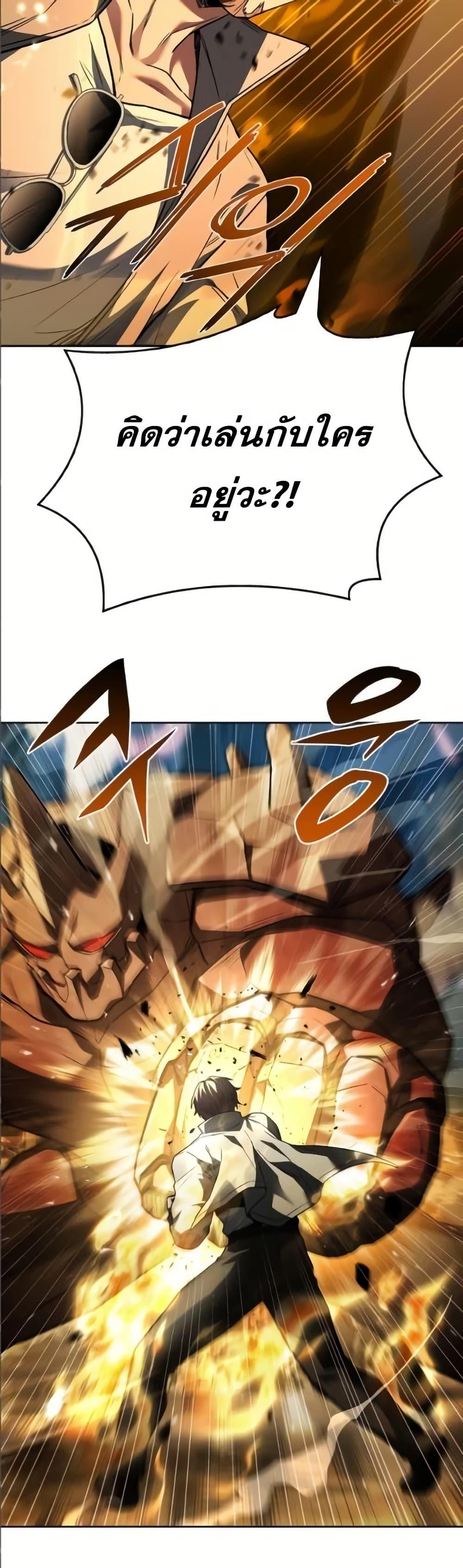 Manga-lc-com อ่านมังงะ อ่านการ์ตูน ออนไลน์ ฟรี TheConstellati ตอนที่ 1 2 3 4 5 6 7 8 9 10 11 12 13 14 ฟรี ไม่มีโฆษณา Manga-lc - อ่าน มังงะ อ่าน การ์ตูน ออนไลน์ อ่านมังงะ ฟรี