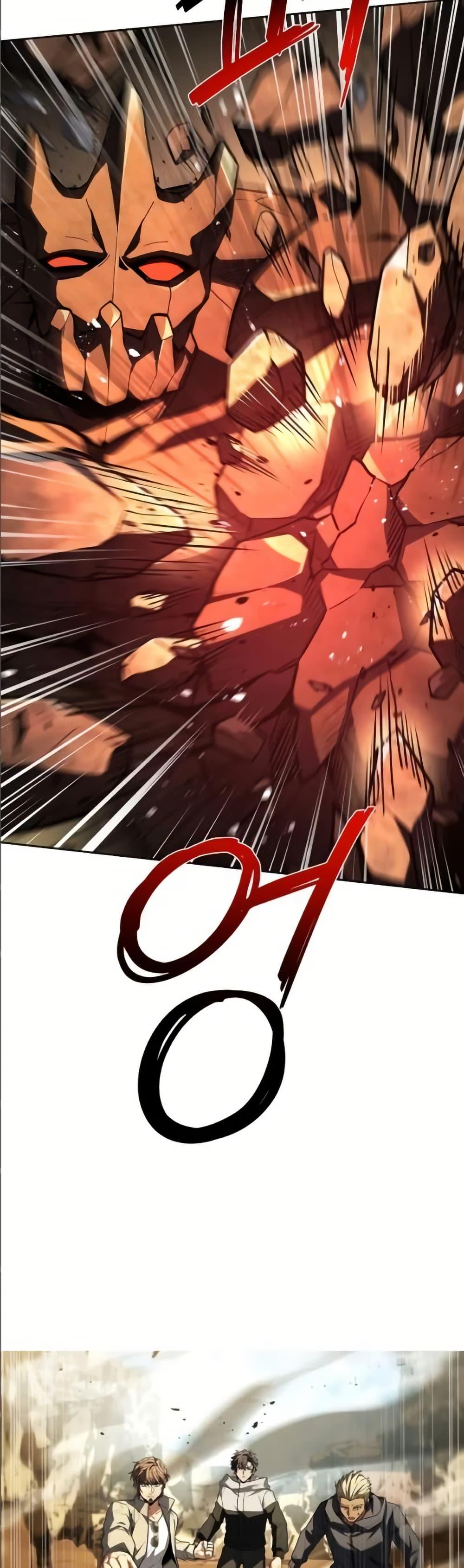 Manga-lc-com อ่านมังงะ อ่านการ์ตูน ออนไลน์ ฟรี TheConstellati ตอนที่ 1 2 3 4 5 6 7 8 9 10 11 12 13 14 ฟรี ไม่มีโฆษณา Manga-lc - อ่าน มังงะ อ่าน การ์ตูน ออนไลน์ อ่านมังงะ ฟรี
