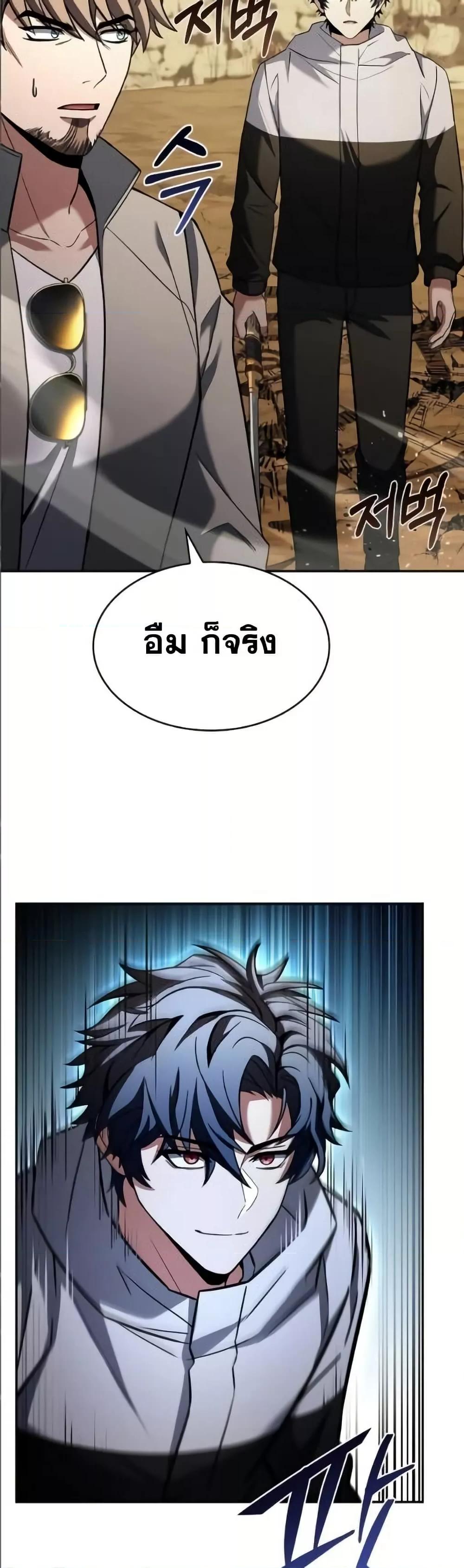 Manga-lc-com อ่านมังงะ อ่านการ์ตูน ออนไลน์ ฟรี TheConstellati ตอนที่ 1 2 3 4 5 6 7 8 9 10 11 12 13 14 ฟรี ไม่มีโฆษณา Manga-lc - อ่าน มังงะ อ่าน การ์ตูน ออนไลน์ อ่านมังงะ ฟรี