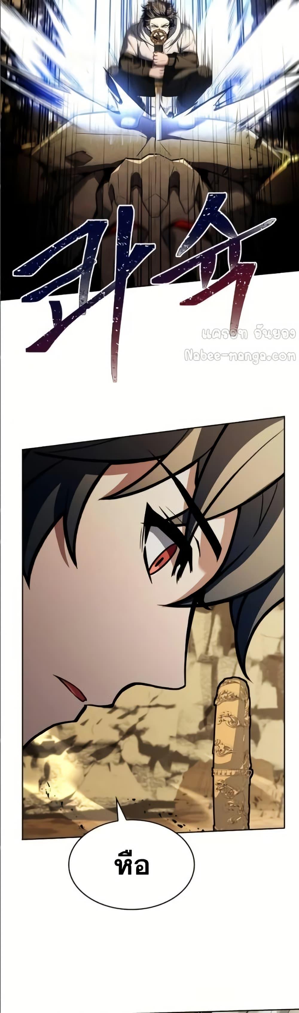 Manga-lc-com อ่านมังงะ อ่านการ์ตูน ออนไลน์ ฟรี TheConstellati ตอนที่ 1 2 3 4 5 6 7 8 9 10 11 12 13 14 ฟรี ไม่มีโฆษณา Manga-lc - อ่าน มังงะ อ่าน การ์ตูน ออนไลน์ อ่านมังงะ ฟรี