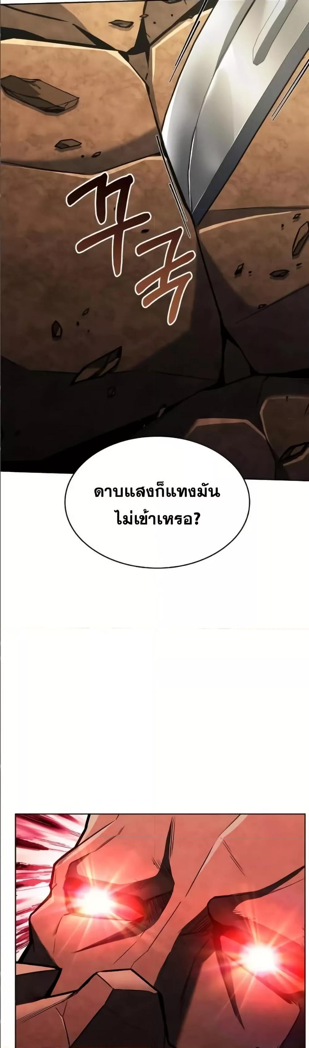 Manga-lc-com อ่านมังงะ อ่านการ์ตูน ออนไลน์ ฟรี TheConstellati ตอนที่ 1 2 3 4 5 6 7 8 9 10 11 12 13 14 ฟรี ไม่มีโฆษณา Manga-lc - อ่าน มังงะ อ่าน การ์ตูน ออนไลน์ อ่านมังงะ ฟรี