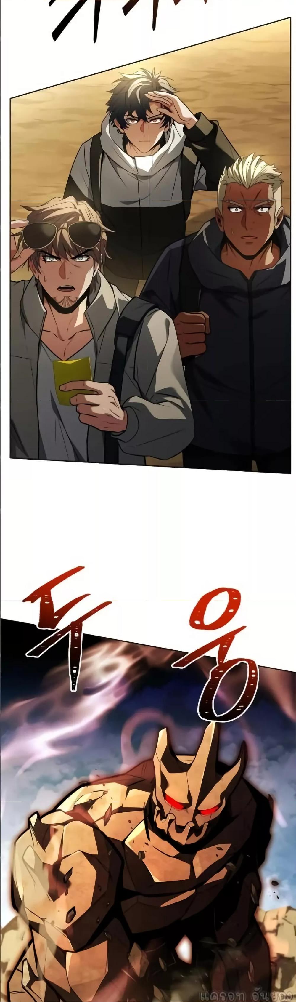 Manga-lc-com อ่านมังงะ อ่านการ์ตูน ออนไลน์ ฟรี TheConstellati ตอนที่ 1 2 3 4 5 6 7 8 9 10 11 12 13 14 ฟรี ไม่มีโฆษณา Manga-lc - อ่าน มังงะ อ่าน การ์ตูน ออนไลน์ อ่านมังงะ ฟรี