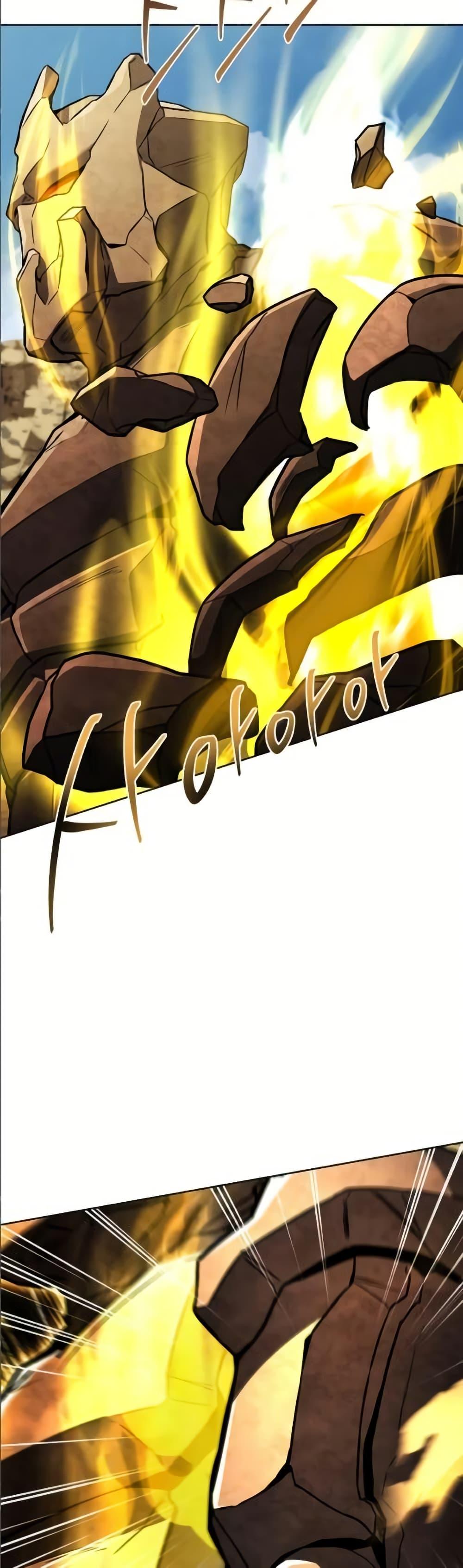 Manga-lc-com อ่านมังงะ อ่านการ์ตูน ออนไลน์ ฟรี TheConstellati ตอนที่ 1 2 3 4 5 6 7 8 9 10 11 12 13 14 ฟรี ไม่มีโฆษณา Manga-lc - อ่าน มังงะ อ่าน การ์ตูน ออนไลน์ อ่านมังงะ ฟรี