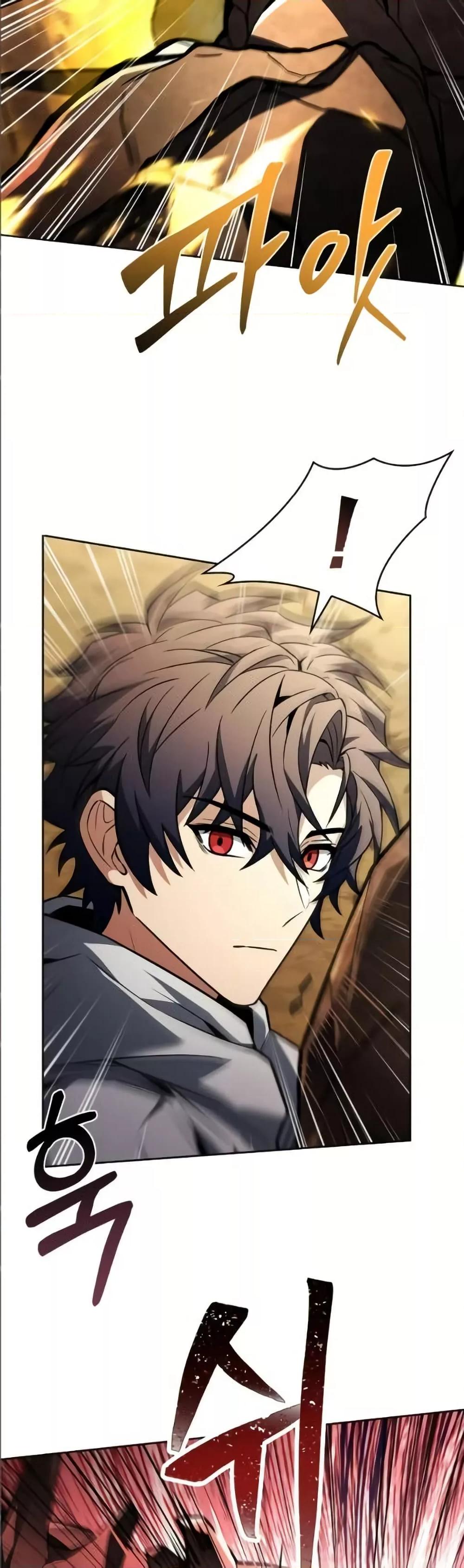 Manga-lc-com อ่านมังงะ อ่านการ์ตูน ออนไลน์ ฟรี TheConstellati ตอนที่ 1 2 3 4 5 6 7 8 9 10 11 12 13 14 ฟรี ไม่มีโฆษณา Manga-lc - อ่าน มังงะ อ่าน การ์ตูน ออนไลน์ อ่านมังงะ ฟรี