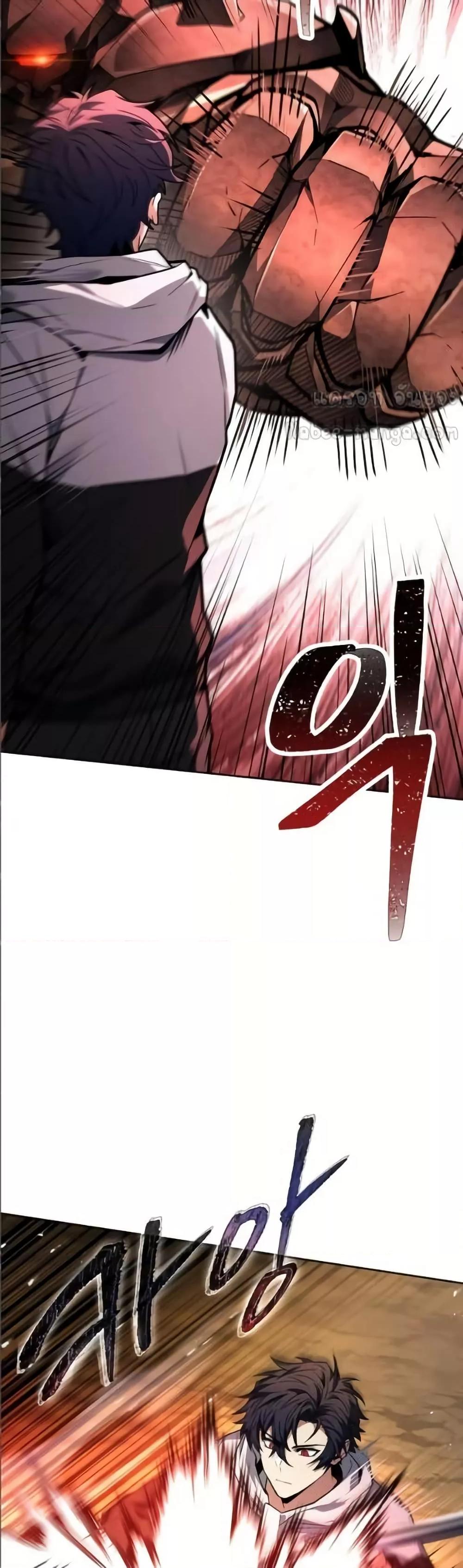 Manga-lc-com อ่านมังงะ อ่านการ์ตูน ออนไลน์ ฟรี TheConstellati ตอนที่ 1 2 3 4 5 6 7 8 9 10 11 12 13 14 ฟรี ไม่มีโฆษณา Manga-lc - อ่าน มังงะ อ่าน การ์ตูน ออนไลน์ อ่านมังงะ ฟรี