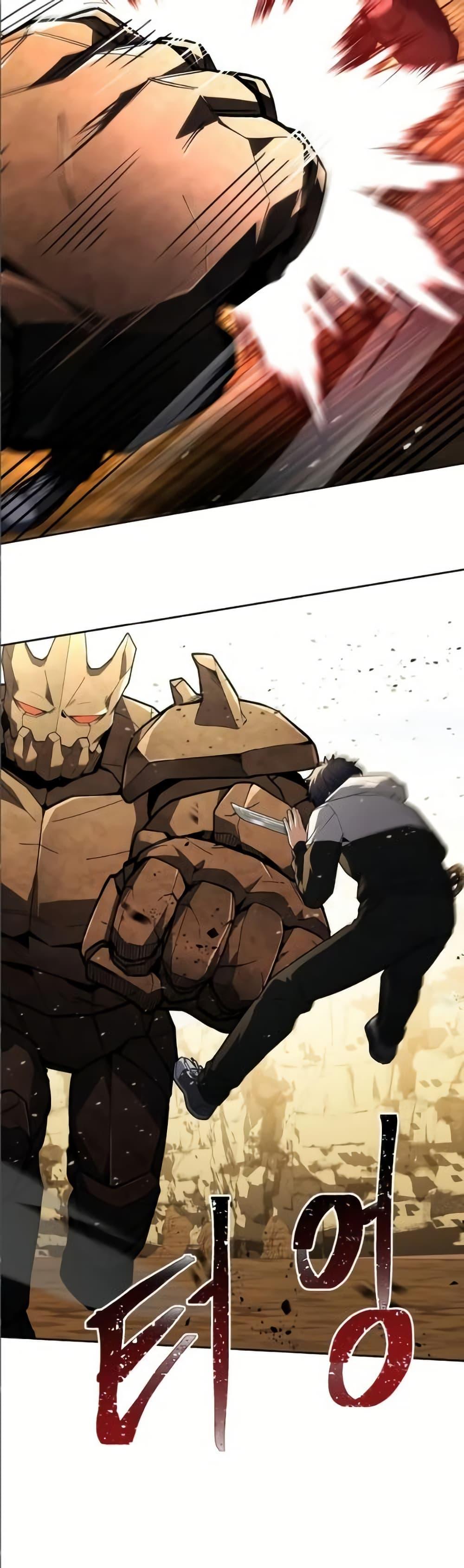 Manga-lc-com อ่านมังงะ อ่านการ์ตูน ออนไลน์ ฟรี TheConstellati ตอนที่ 1 2 3 4 5 6 7 8 9 10 11 12 13 14 ฟรี ไม่มีโฆษณา Manga-lc - อ่าน มังงะ อ่าน การ์ตูน ออนไลน์ อ่านมังงะ ฟรี