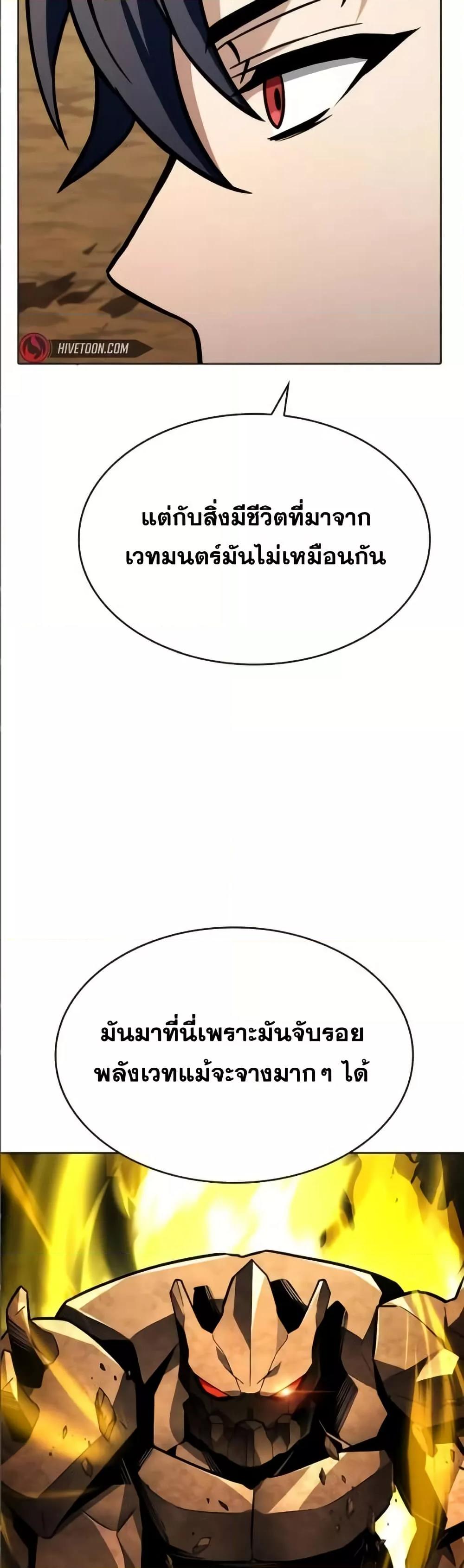 Manga-lc-com อ่านมังงะ อ่านการ์ตูน ออนไลน์ ฟรี TheConstellati ตอนที่ 1 2 3 4 5 6 7 8 9 10 11 12 13 14 ฟรี ไม่มีโฆษณา Manga-lc - อ่าน มังงะ อ่าน การ์ตูน ออนไลน์ อ่านมังงะ ฟรี