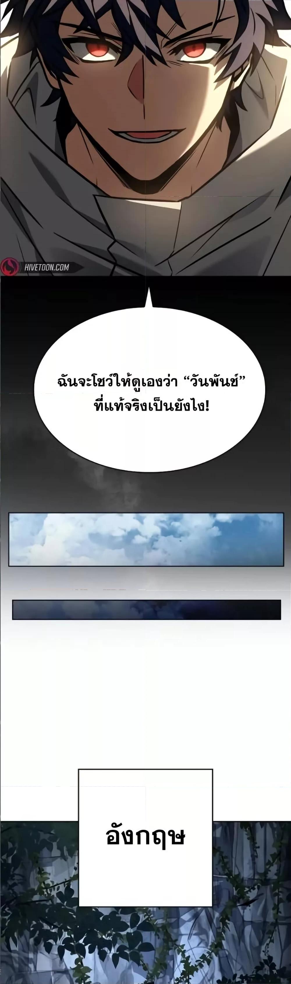Manga-lc-com อ่านมังงะ อ่านการ์ตูน ออนไลน์ ฟรี TheConstellati ตอนที่ 1 2 3 4 5 6 7 8 9 10 11 12 13 14 ฟรี ไม่มีโฆษณา Manga-lc - อ่าน มังงะ อ่าน การ์ตูน ออนไลน์ อ่านมังงะ ฟรี