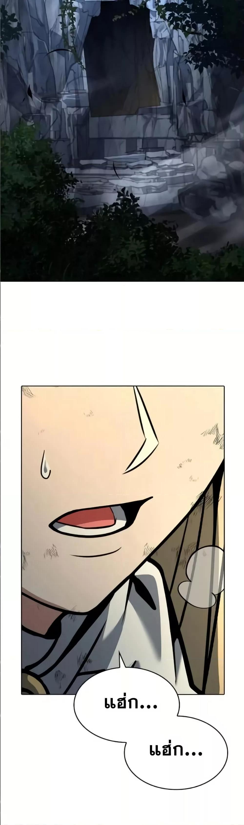 Manga-lc-com อ่านมังงะ อ่านการ์ตูน ออนไลน์ ฟรี TheConstellati ตอนที่ 1 2 3 4 5 6 7 8 9 10 11 12 13 14 ฟรี ไม่มีโฆษณา Manga-lc - อ่าน มังงะ อ่าน การ์ตูน ออนไลน์ อ่านมังงะ ฟรี
