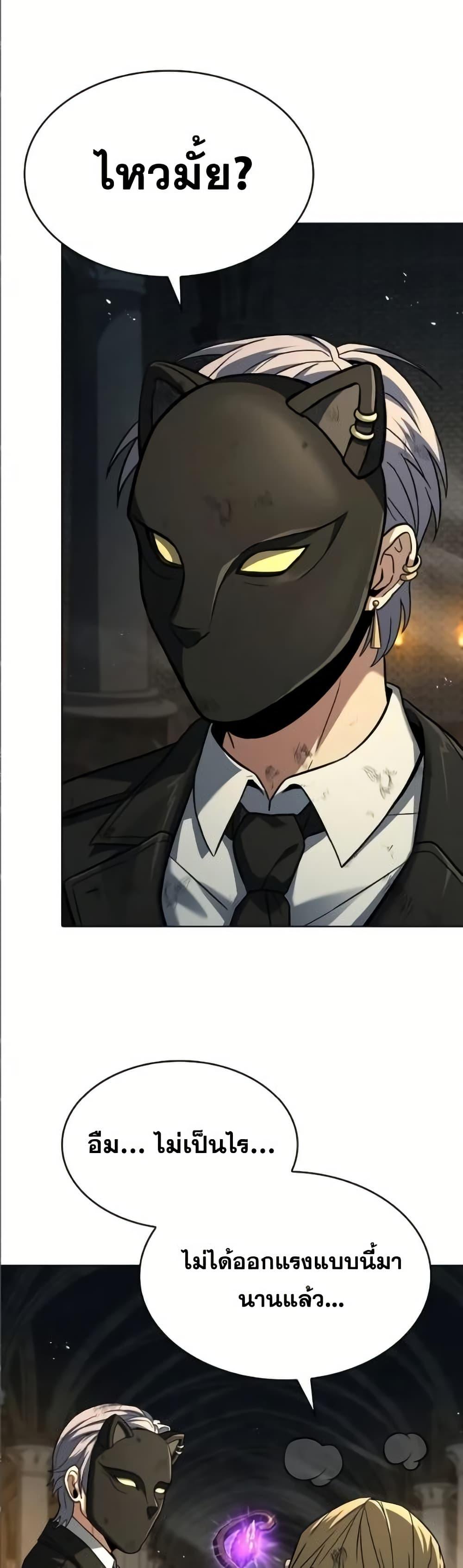 Manga-lc-com อ่านมังงะ อ่านการ์ตูน ออนไลน์ ฟรี TheConstellati ตอนที่ 1 2 3 4 5 6 7 8 9 10 11 12 13 14 ฟรี ไม่มีโฆษณา Manga-lc - อ่าน มังงะ อ่าน การ์ตูน ออนไลน์ อ่านมังงะ ฟรี