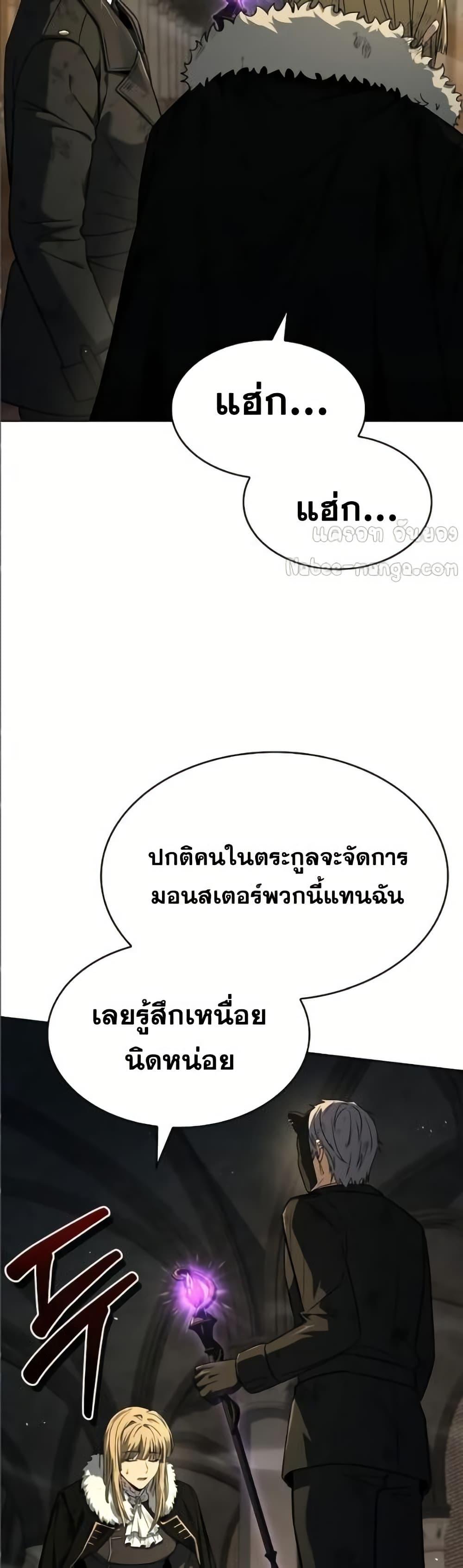 Manga-lc-com อ่านมังงะ อ่านการ์ตูน ออนไลน์ ฟรี TheConstellati ตอนที่ 1 2 3 4 5 6 7 8 9 10 11 12 13 14 ฟรี ไม่มีโฆษณา Manga-lc - อ่าน มังงะ อ่าน การ์ตูน ออนไลน์ อ่านมังงะ ฟรี