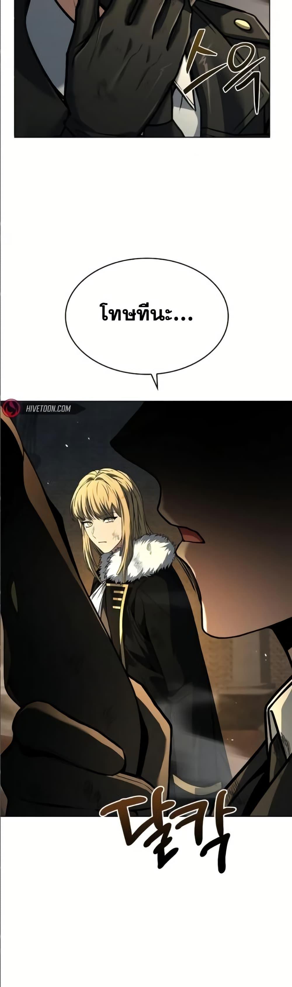 Manga-lc-com อ่านมังงะ อ่านการ์ตูน ออนไลน์ ฟรี TheConstellati ตอนที่ 1 2 3 4 5 6 7 8 9 10 11 12 13 14 ฟรี ไม่มีโฆษณา Manga-lc - อ่าน มังงะ อ่าน การ์ตูน ออนไลน์ อ่านมังงะ ฟรี