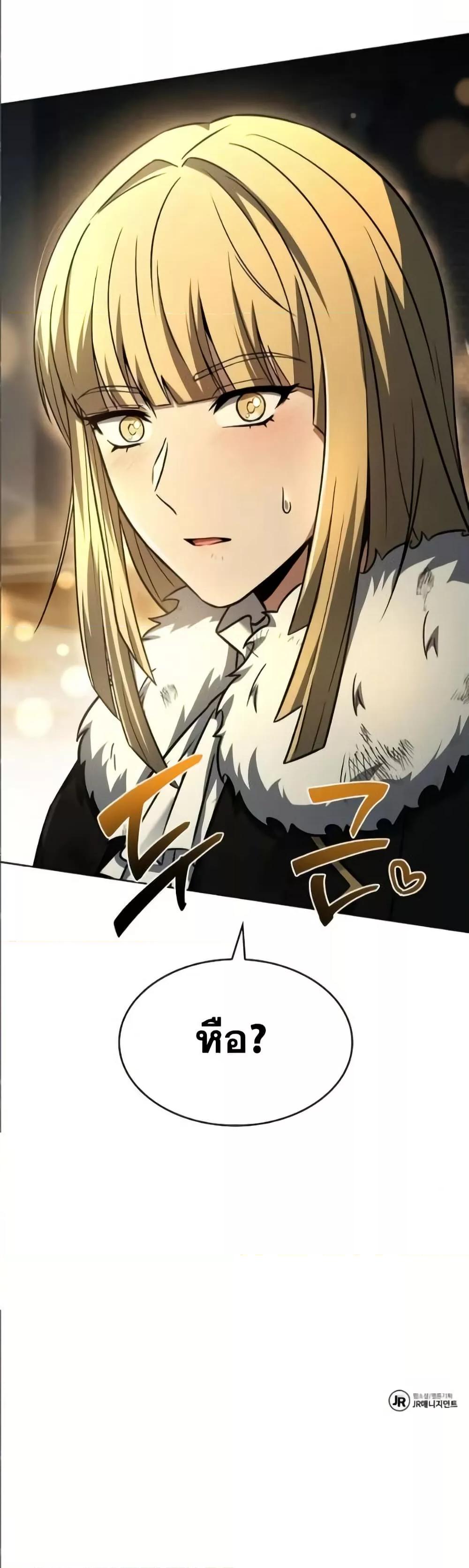 Manga-lc-com อ่านมังงะ อ่านการ์ตูน ออนไลน์ ฟรี TheConstellati ตอนที่ 1 2 3 4 5 6 7 8 9 10 11 12 13 14 ฟรี ไม่มีโฆษณา Manga-lc - อ่าน มังงะ อ่าน การ์ตูน ออนไลน์ อ่านมังงะ ฟรี