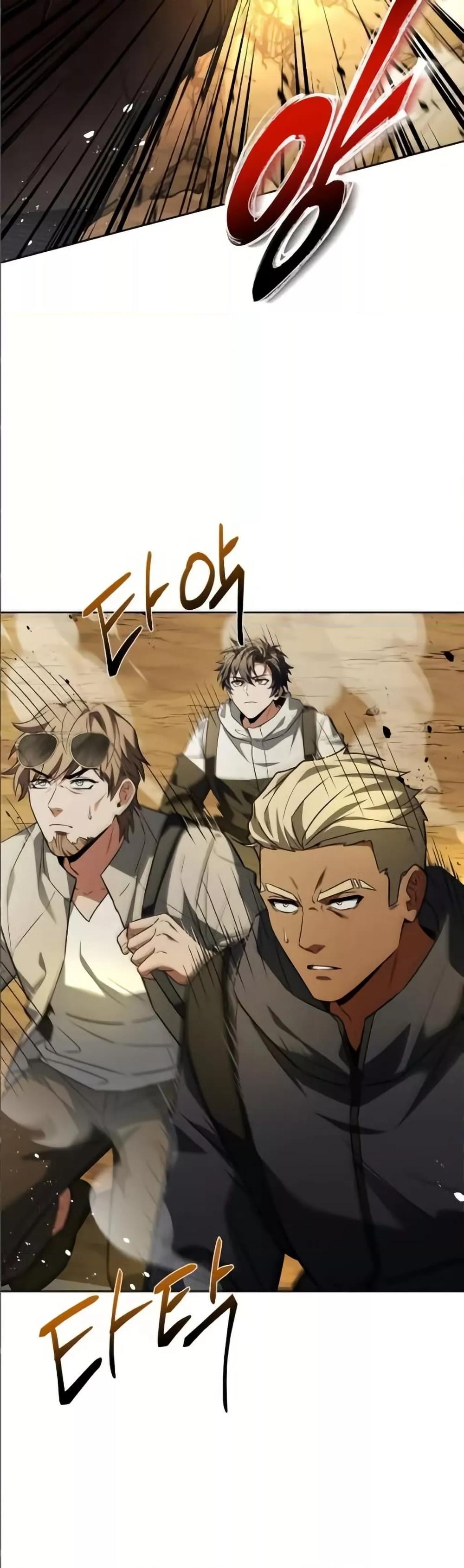 Manga-lc-com อ่านมังงะ อ่านการ์ตูน ออนไลน์ ฟรี TheConstellati ตอนที่ 1 2 3 4 5 6 7 8 9 10 11 12 13 14 ฟรี ไม่มีโฆษณา Manga-lc - อ่าน มังงะ อ่าน การ์ตูน ออนไลน์ อ่านมังงะ ฟรี