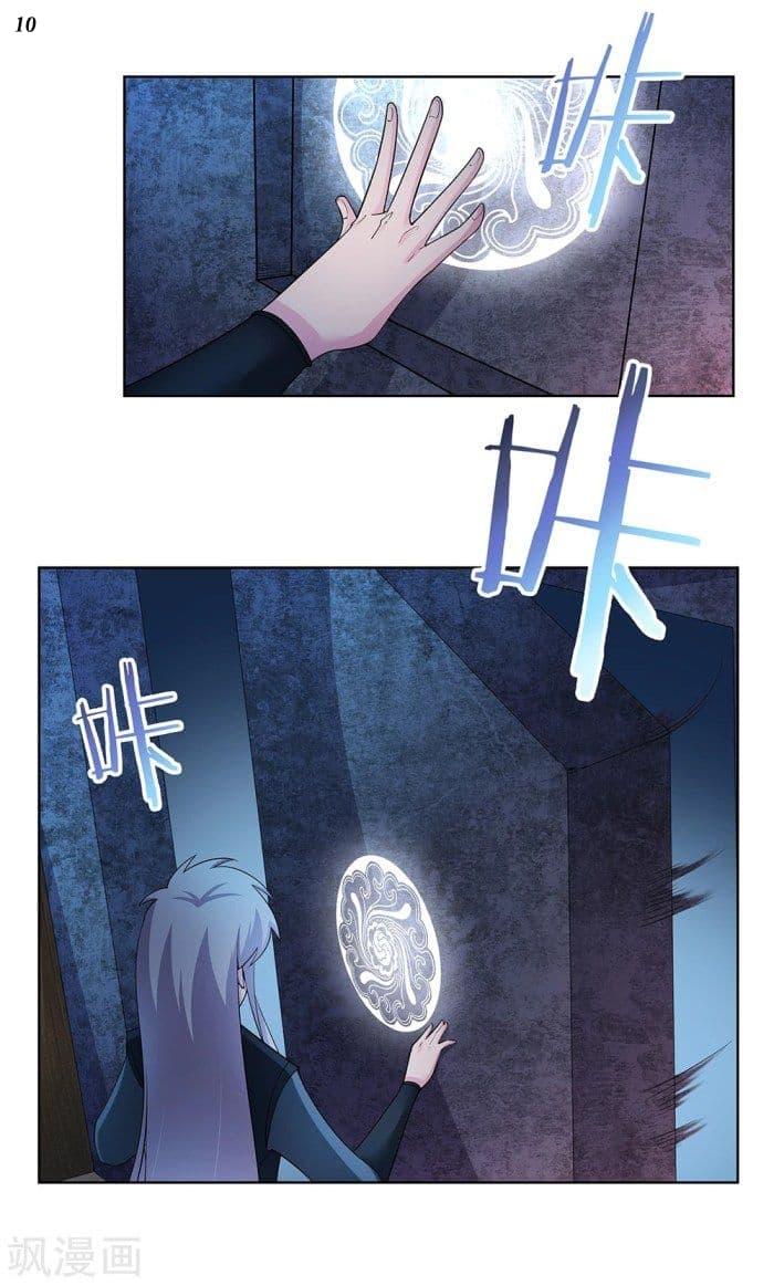 Manga-lc-com อ่านมังงะ อ่านการ์ตูน ออนไลน์ ฟรี Above All Gods ตอนที่ 1 2 3 4 5 6 7 8 9 10 11 12 13 14 ฟรี ไม่มีโฆษณา Manga-lc - อ่าน มังงะ อ่าน การ์ตูน ออนไลน์ อ่านมังงะ ฟรี