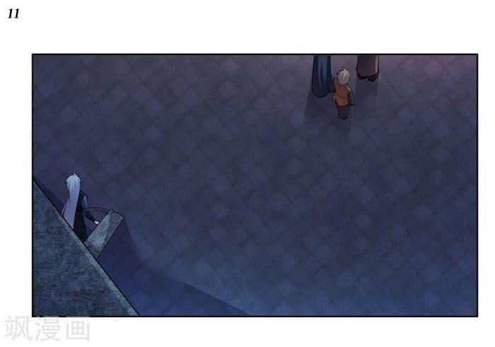 Manga-lc-com อ่านมังงะ อ่านการ์ตูน ออนไลน์ ฟรี Above All Gods ตอนที่ 1 2 3 4 5 6 7 8 9 10 11 12 13 14 ฟรี ไม่มีโฆษณา Manga-lc - อ่าน มังงะ อ่าน การ์ตูน ออนไลน์ อ่านมังงะ ฟรี