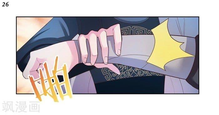 Manga-lc-com อ่านมังงะ อ่านการ์ตูน ออนไลน์ ฟรี Above All Gods ตอนที่ 1 2 3 4 5 6 7 8 9 10 11 12 13 14 ฟรี ไม่มีโฆษณา Manga-lc - อ่าน มังงะ อ่าน การ์ตูน ออนไลน์ อ่านมังงะ ฟรี