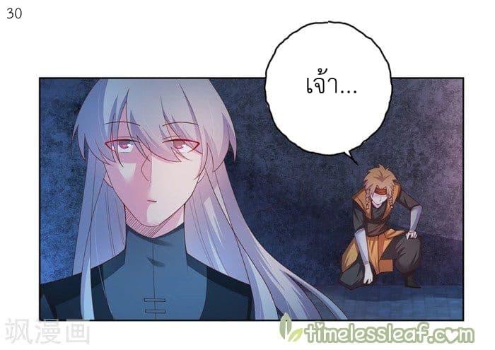 Manga-lc-com อ่านมังงะ อ่านการ์ตูน ออนไลน์ ฟรี Above All Gods ตอนที่ 1 2 3 4 5 6 7 8 9 10 11 12 13 14 ฟรี ไม่มีโฆษณา Manga-lc - อ่าน มังงะ อ่าน การ์ตูน ออนไลน์ อ่านมังงะ ฟรี