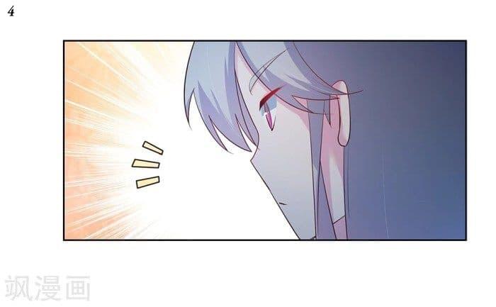 Manga-lc-com อ่านมังงะ อ่านการ์ตูน ออนไลน์ ฟรี Above All Gods ตอนที่ 1 2 3 4 5 6 7 8 9 10 11 12 13 14 ฟรี ไม่มีโฆษณา Manga-lc - อ่าน มังงะ อ่าน การ์ตูน ออนไลน์ อ่านมังงะ ฟรี