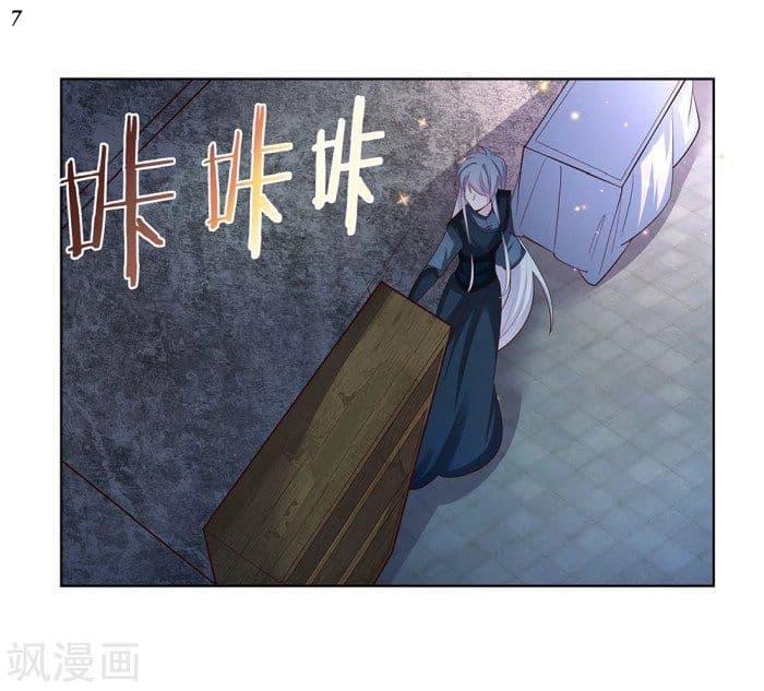 Manga-lc-com อ่านมังงะ อ่านการ์ตูน ออนไลน์ ฟรี Above All Gods ตอนที่ 1 2 3 4 5 6 7 8 9 10 11 12 13 14 ฟรี ไม่มีโฆษณา Manga-lc - อ่าน มังงะ อ่าน การ์ตูน ออนไลน์ อ่านมังงะ ฟรี