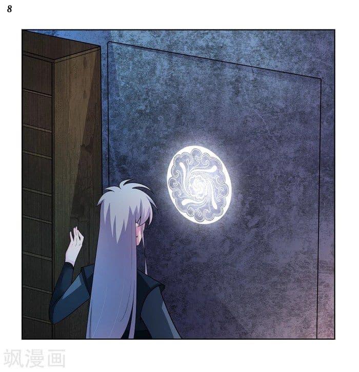 Manga-lc-com อ่านมังงะ อ่านการ์ตูน ออนไลน์ ฟรี Above All Gods ตอนที่ 1 2 3 4 5 6 7 8 9 10 11 12 13 14 ฟรี ไม่มีโฆษณา Manga-lc - อ่าน มังงะ อ่าน การ์ตูน ออนไลน์ อ่านมังงะ ฟรี