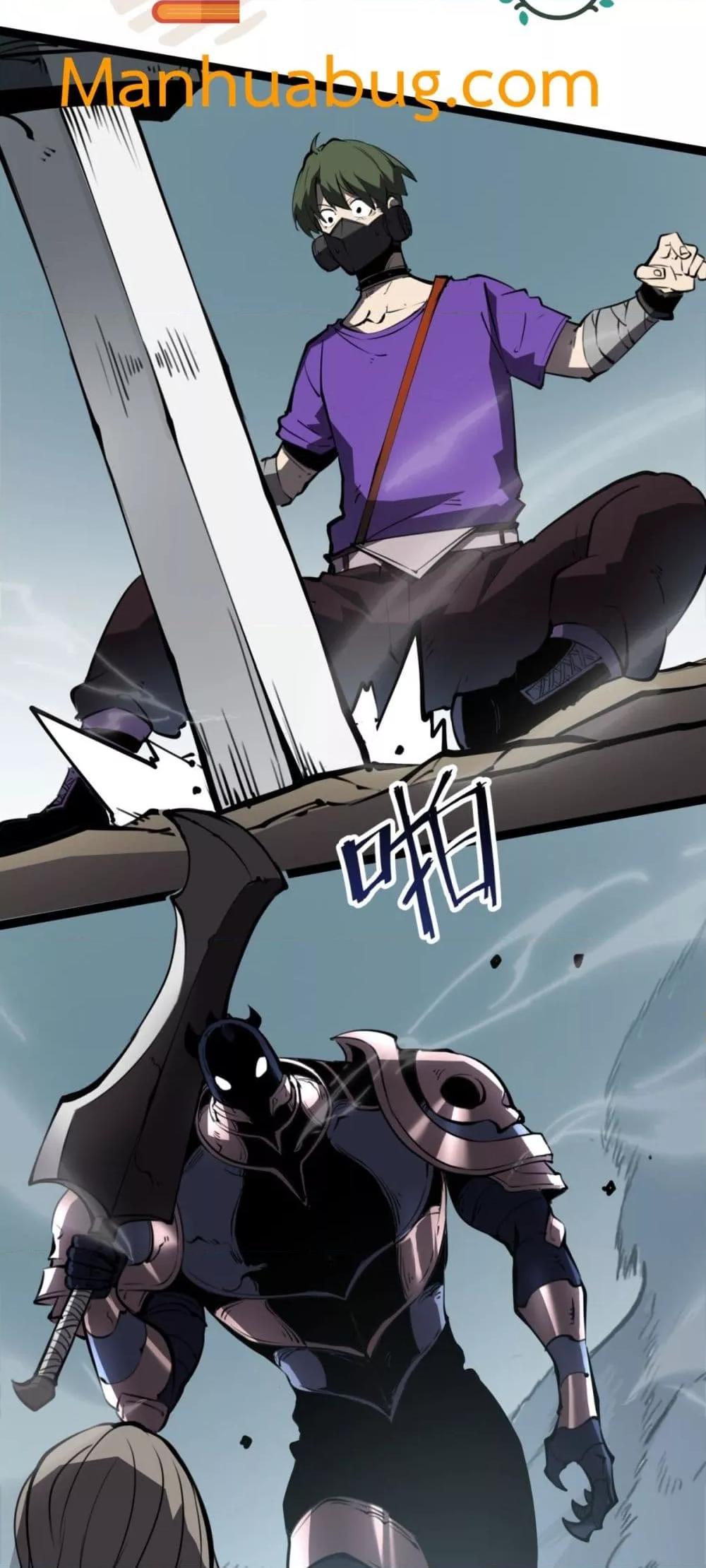 Manga-lc-com อ่านมังงะ อ่านการ์ตูน ออนไลน์ ฟรี IBecameTheKi ตอนที่ 1 2 3 4 5 6 7 8 9 10 11 12 13 14 ฟรี ไม่มีโฆษณา Manga-lc - อ่าน มังงะ อ่าน การ์ตูน ออนไลน์ อ่านมังงะ ฟรี