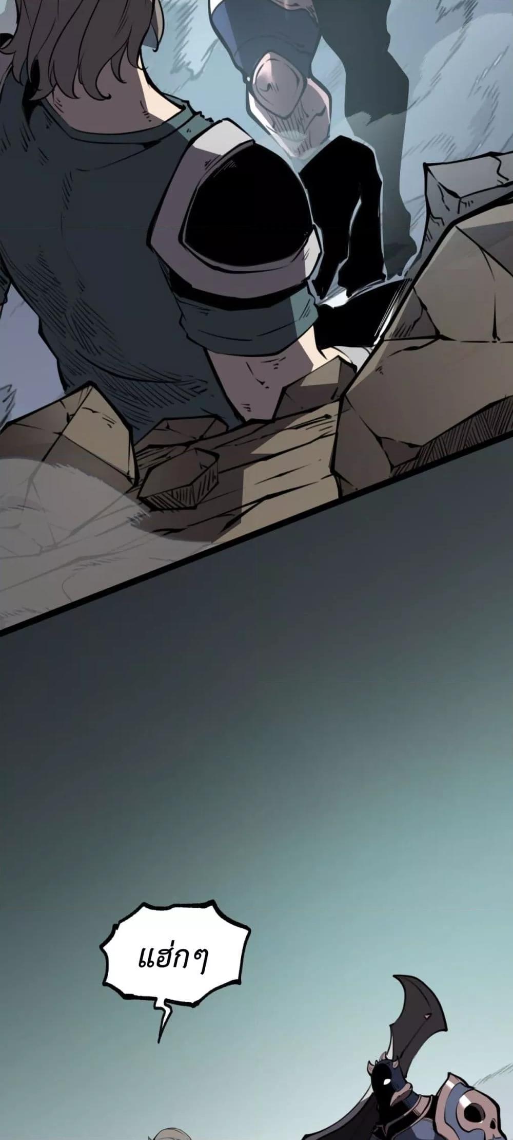 Manga-lc-com อ่านมังงะ อ่านการ์ตูน ออนไลน์ ฟรี IBecameTheKi ตอนที่ 1 2 3 4 5 6 7 8 9 10 11 12 13 14 ฟรี ไม่มีโฆษณา Manga-lc - อ่าน มังงะ อ่าน การ์ตูน ออนไลน์ อ่านมังงะ ฟรี