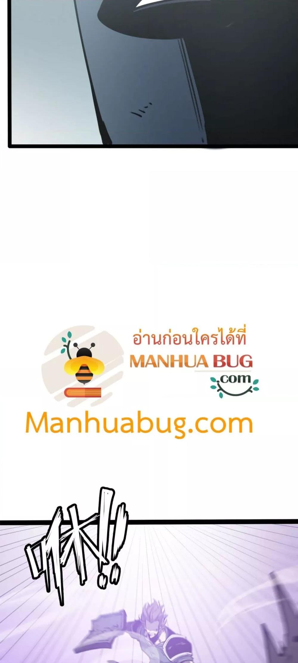 Manga-lc-com อ่านมังงะ อ่านการ์ตูน ออนไลน์ ฟรี IBecameTheKi ตอนที่ 1 2 3 4 5 6 7 8 9 10 11 12 13 14 ฟรี ไม่มีโฆษณา Manga-lc - อ่าน มังงะ อ่าน การ์ตูน ออนไลน์ อ่านมังงะ ฟรี