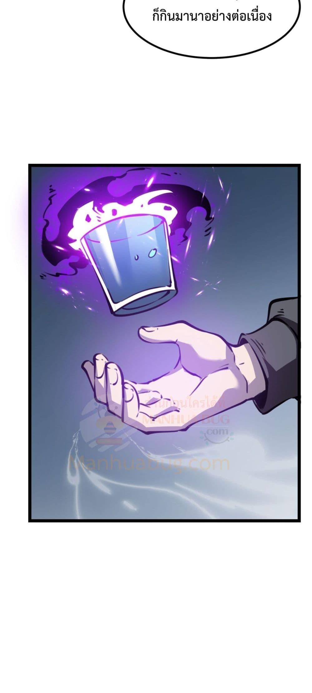 Manga-lc-com อ่านมังงะ อ่านการ์ตูน ออนไลน์ ฟรี IBecameTheKi ตอนที่ 1 2 3 4 5 6 7 8 9 10 11 12 13 14 ฟรี ไม่มีโฆษณา Manga-lc - อ่าน มังงะ อ่าน การ์ตูน ออนไลน์ อ่านมังงะ ฟรี