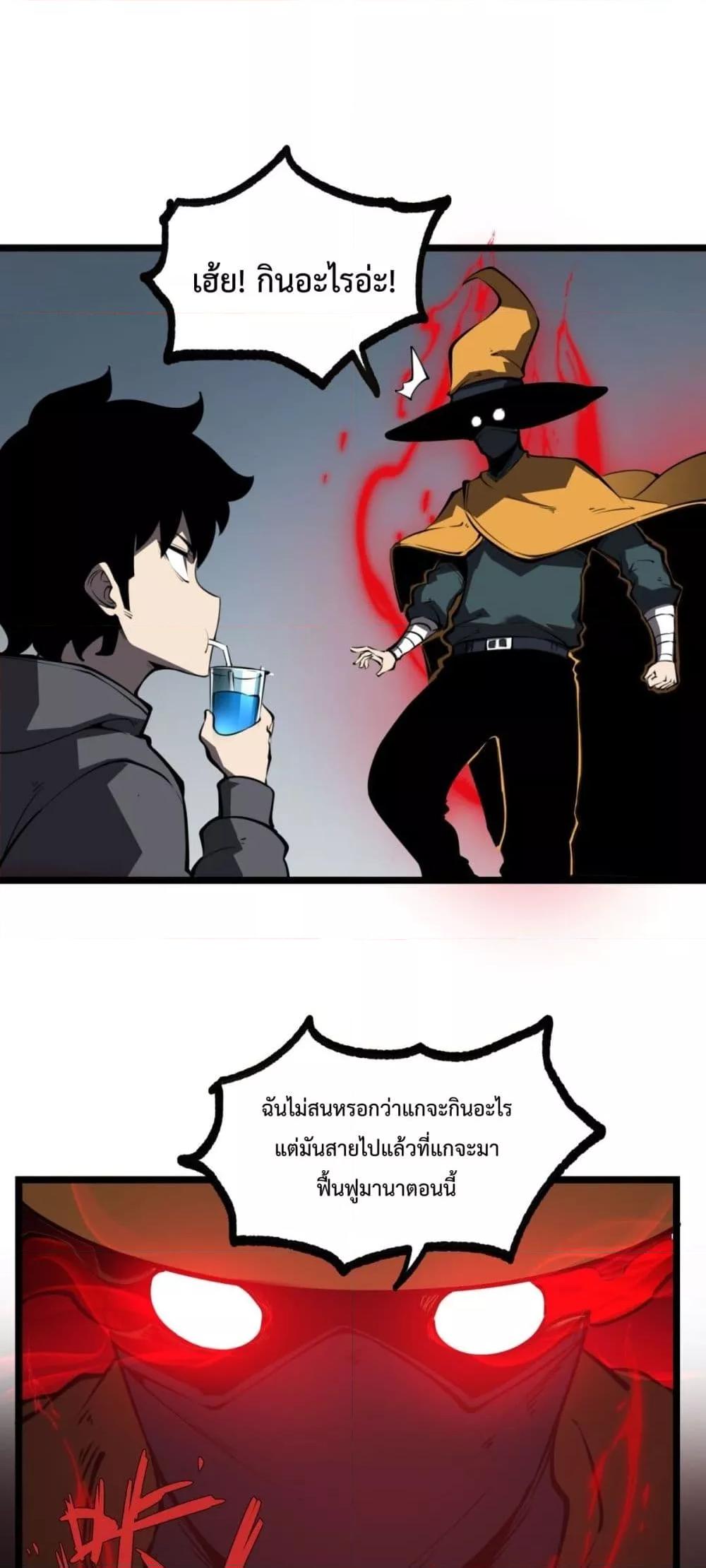 Manga-lc-com อ่านมังงะ อ่านการ์ตูน ออนไลน์ ฟรี IBecameTheKi ตอนที่ 1 2 3 4 5 6 7 8 9 10 11 12 13 14 ฟรี ไม่มีโฆษณา Manga-lc - อ่าน มังงะ อ่าน การ์ตูน ออนไลน์ อ่านมังงะ ฟรี