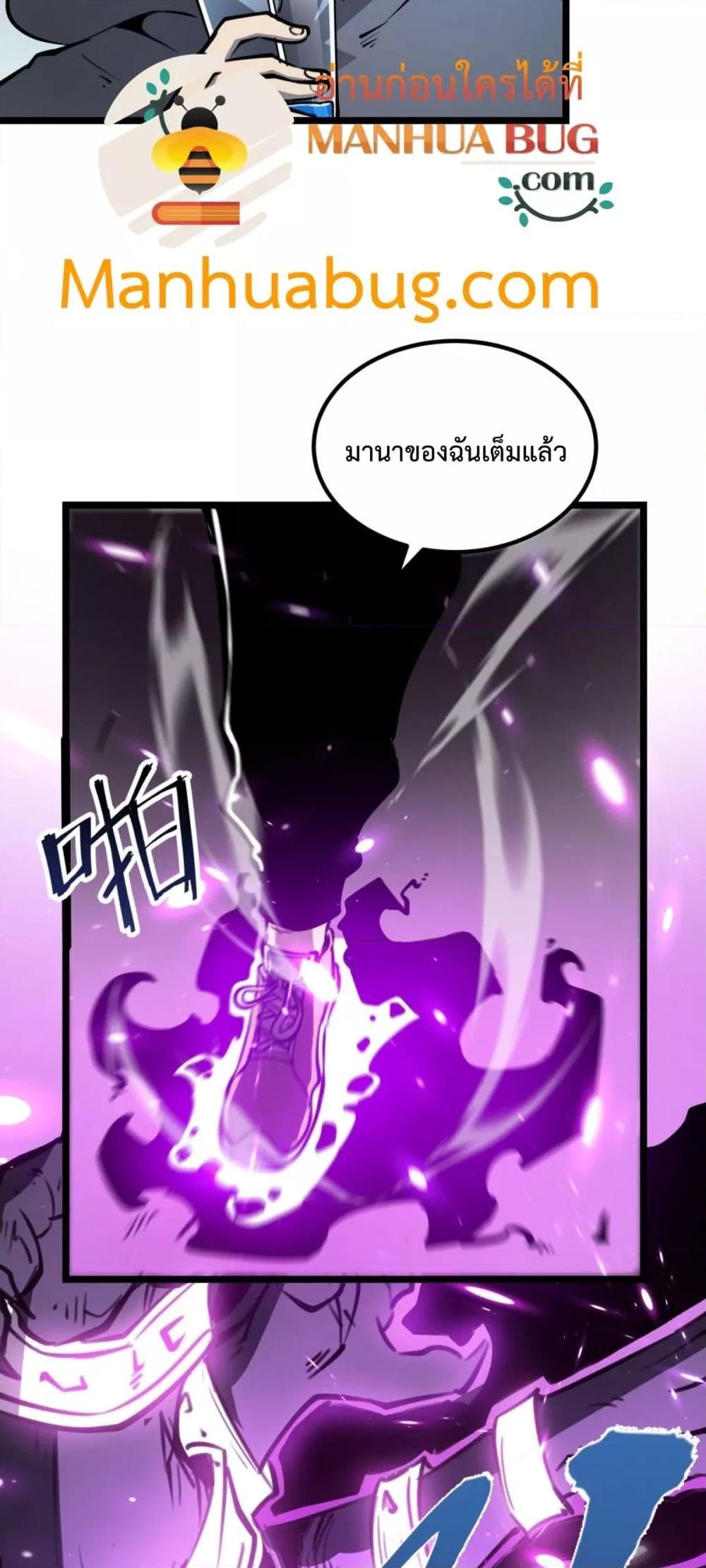 Manga-lc-com อ่านมังงะ อ่านการ์ตูน ออนไลน์ ฟรี IBecameTheKi ตอนที่ 1 2 3 4 5 6 7 8 9 10 11 12 13 14 ฟรี ไม่มีโฆษณา Manga-lc - อ่าน มังงะ อ่าน การ์ตูน ออนไลน์ อ่านมังงะ ฟรี
