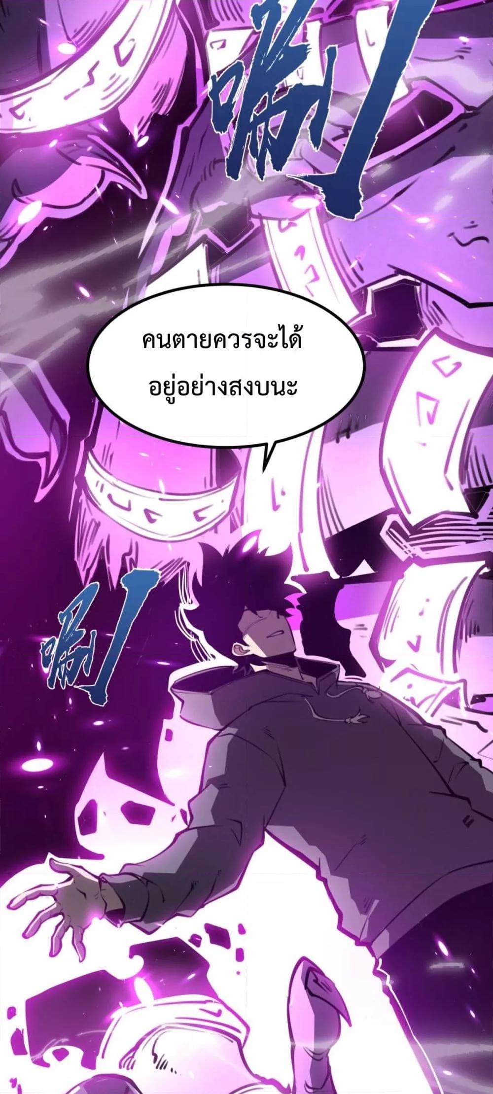 Manga-lc-com อ่านมังงะ อ่านการ์ตูน ออนไลน์ ฟรี IBecameTheKi ตอนที่ 1 2 3 4 5 6 7 8 9 10 11 12 13 14 ฟรี ไม่มีโฆษณา Manga-lc - อ่าน มังงะ อ่าน การ์ตูน ออนไลน์ อ่านมังงะ ฟรี