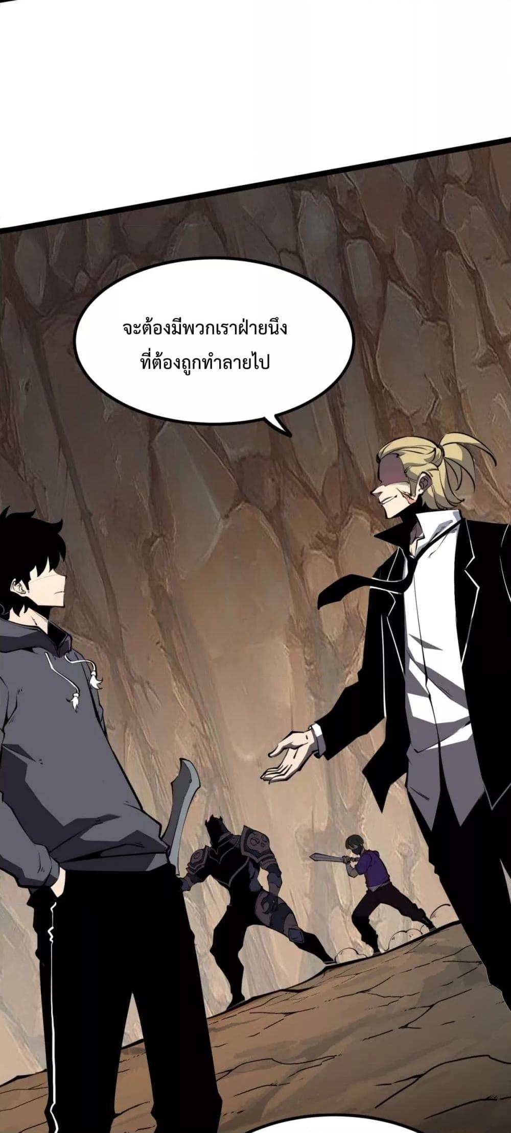 Manga-lc-com อ่านมังงะ อ่านการ์ตูน ออนไลน์ ฟรี IBecameTheKi ตอนที่ 1 2 3 4 5 6 7 8 9 10 11 12 13 14 ฟรี ไม่มีโฆษณา Manga-lc - อ่าน มังงะ อ่าน การ์ตูน ออนไลน์ อ่านมังงะ ฟรี