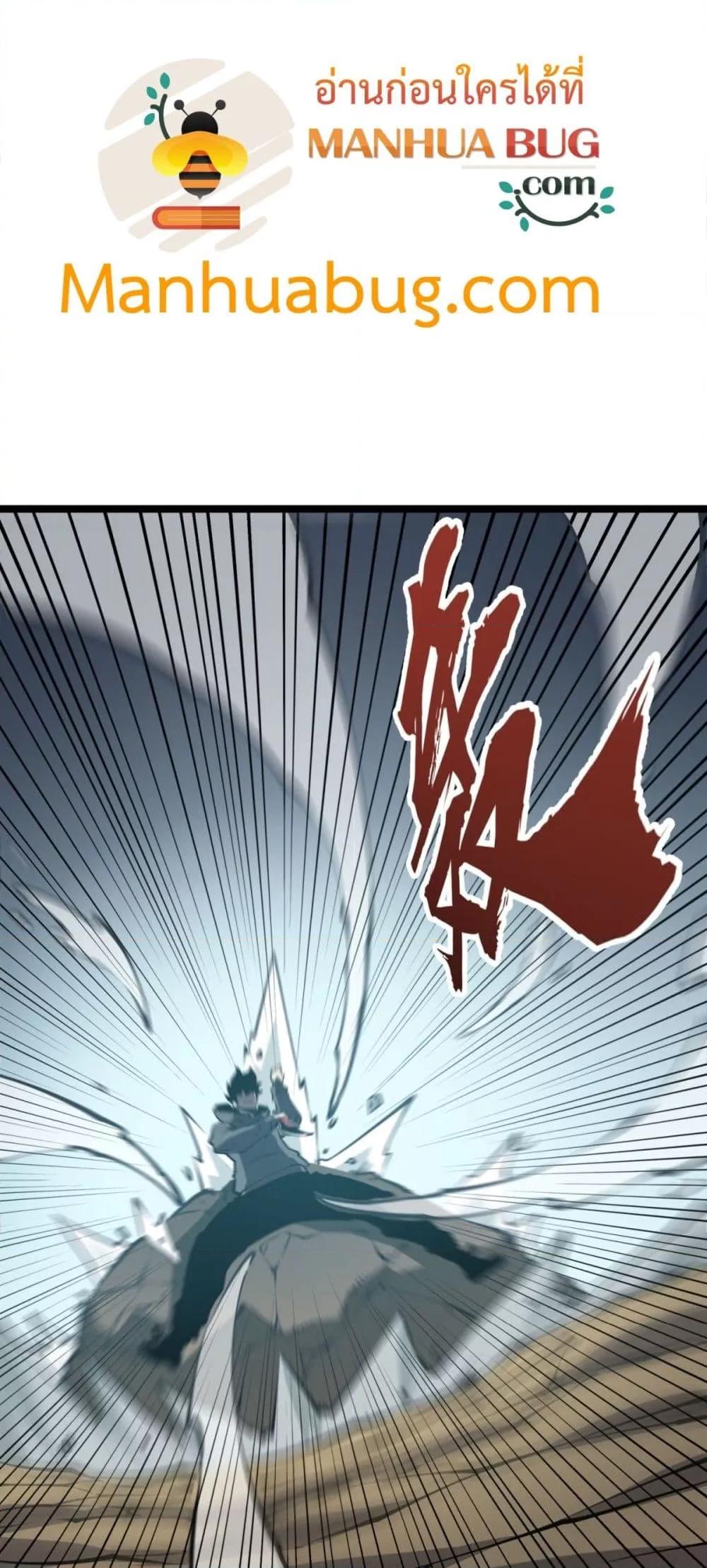 Manga-lc-com อ่านมังงะ อ่านการ์ตูน ออนไลน์ ฟรี IBecameTheKi ตอนที่ 1 2 3 4 5 6 7 8 9 10 11 12 13 14 ฟรี ไม่มีโฆษณา Manga-lc - อ่าน มังงะ อ่าน การ์ตูน ออนไลน์ อ่านมังงะ ฟรี
