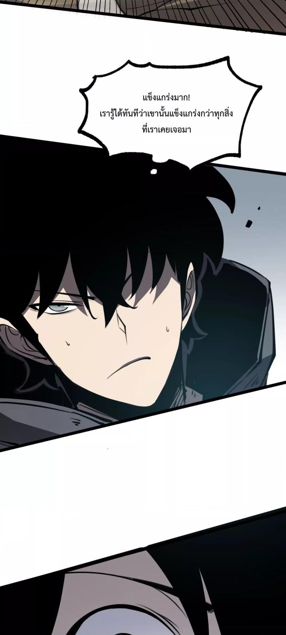 Manga-lc-com อ่านมังงะ อ่านการ์ตูน ออนไลน์ ฟรี IBecameTheKi ตอนที่ 1 2 3 4 5 6 7 8 9 10 11 12 13 14 ฟรี ไม่มีโฆษณา Manga-lc - อ่าน มังงะ อ่าน การ์ตูน ออนไลน์ อ่านมังงะ ฟรี