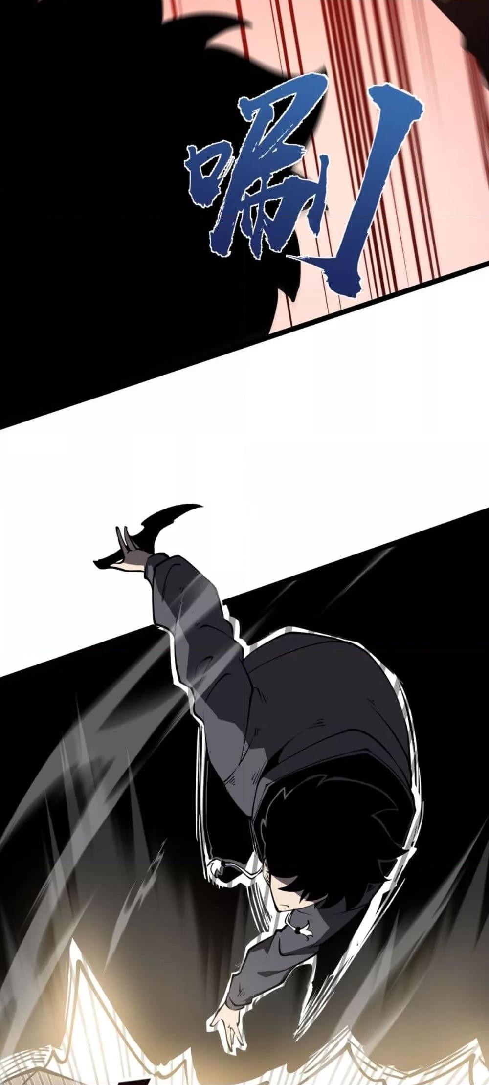 Manga-lc-com อ่านมังงะ อ่านการ์ตูน ออนไลน์ ฟรี IBecameTheKi ตอนที่ 1 2 3 4 5 6 7 8 9 10 11 12 13 14 ฟรี ไม่มีโฆษณา Manga-lc - อ่าน มังงะ อ่าน การ์ตูน ออนไลน์ อ่านมังงะ ฟรี