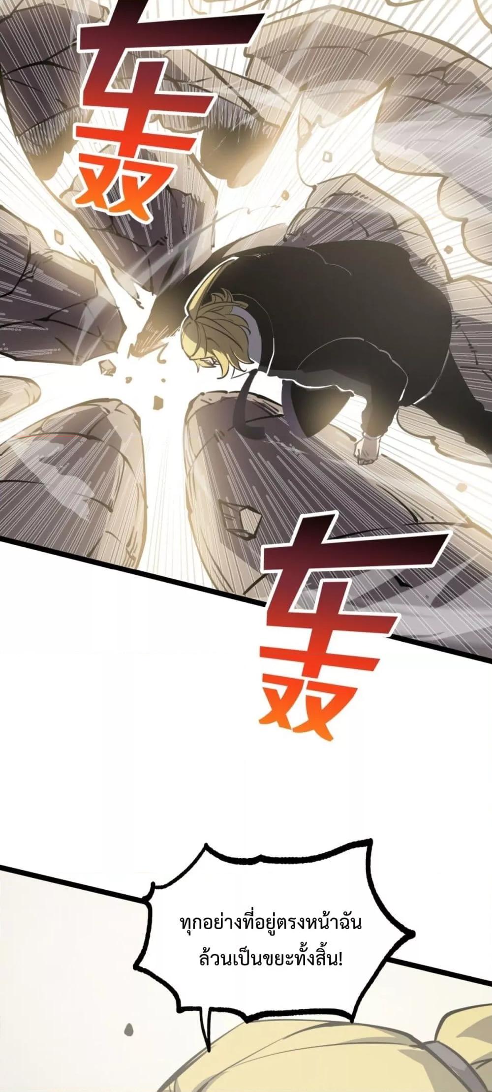 Manga-lc-com อ่านมังงะ อ่านการ์ตูน ออนไลน์ ฟรี IBecameTheKi ตอนที่ 1 2 3 4 5 6 7 8 9 10 11 12 13 14 ฟรี ไม่มีโฆษณา Manga-lc - อ่าน มังงะ อ่าน การ์ตูน ออนไลน์ อ่านมังงะ ฟรี