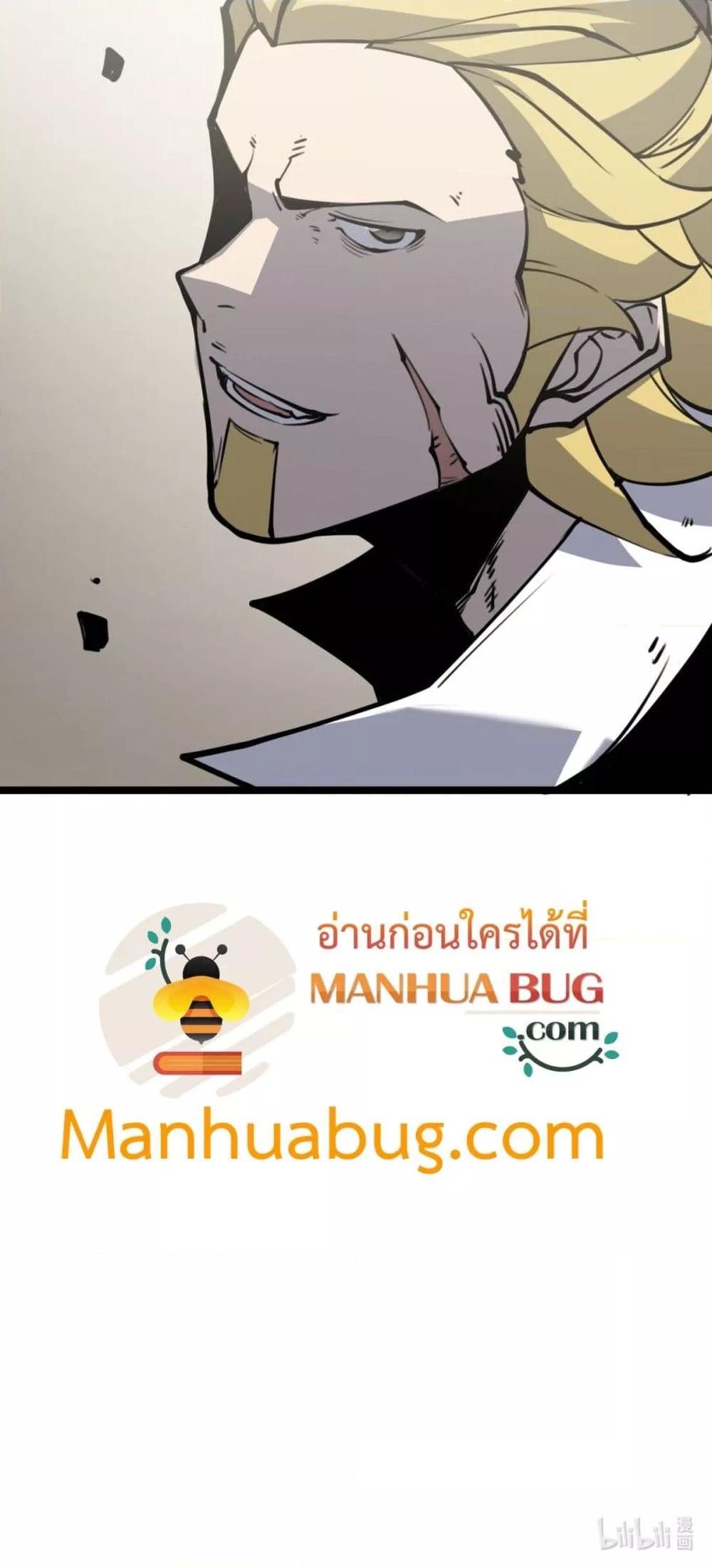 Manga-lc-com อ่านมังงะ อ่านการ์ตูน ออนไลน์ ฟรี IBecameTheKi ตอนที่ 1 2 3 4 5 6 7 8 9 10 11 12 13 14 ฟรี ไม่มีโฆษณา Manga-lc - อ่าน มังงะ อ่าน การ์ตูน ออนไลน์ อ่านมังงะ ฟรี
