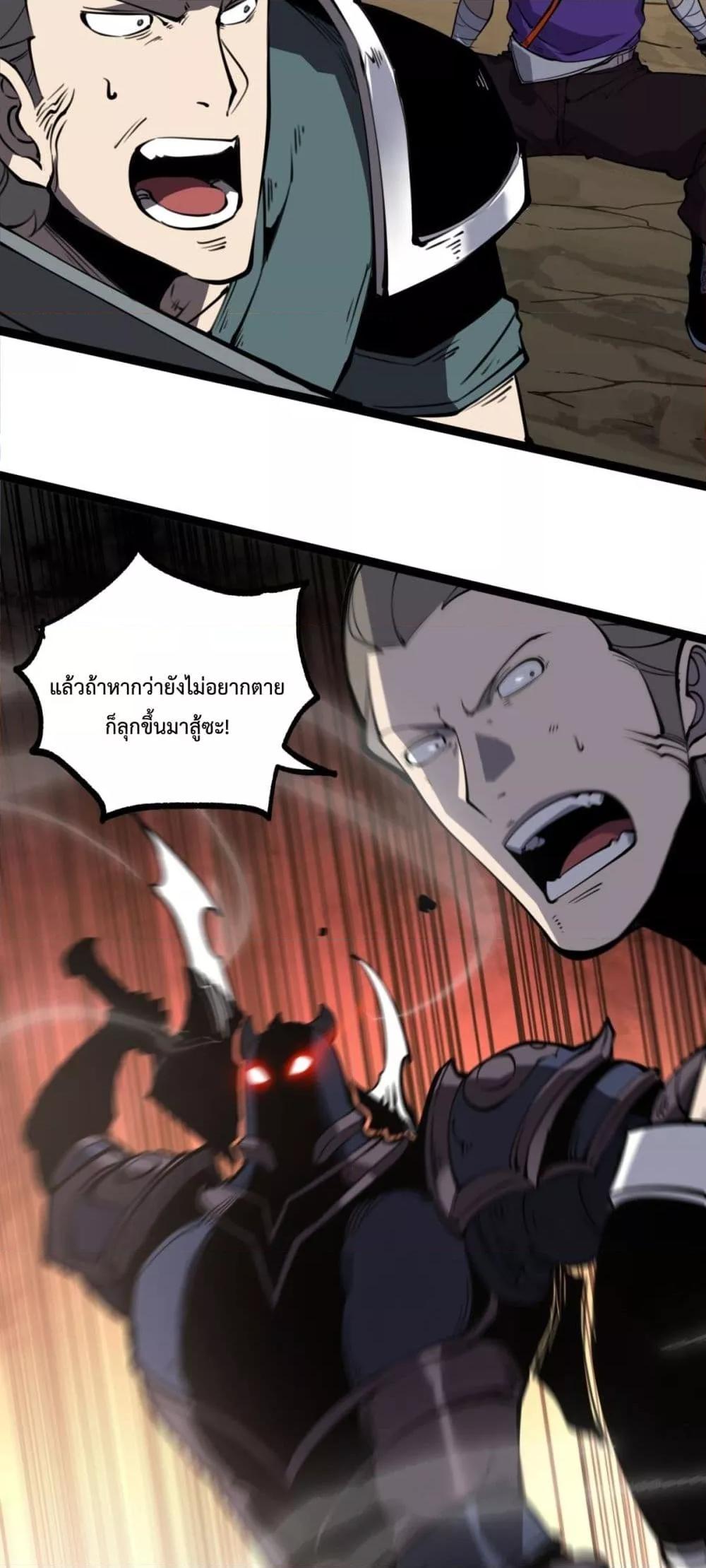 Manga-lc-com อ่านมังงะ อ่านการ์ตูน ออนไลน์ ฟรี IBecameTheKi ตอนที่ 1 2 3 4 5 6 7 8 9 10 11 12 13 14 ฟรี ไม่มีโฆษณา Manga-lc - อ่าน มังงะ อ่าน การ์ตูน ออนไลน์ อ่านมังงะ ฟรี