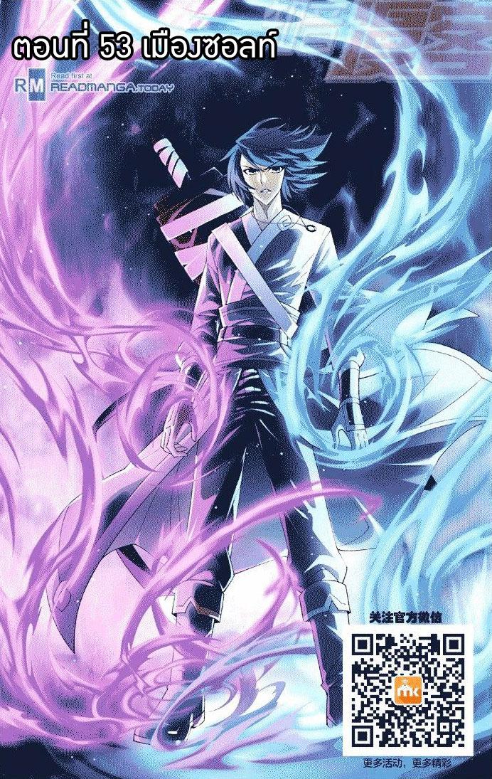 Manga-lc-com อ่านมังงะ อ่านการ์ตูน ออนไลน์ ฟรี Doupo Cangqiong ตอนที่ 1 2 3 4 5 6 7 8 9 10 11 12 13 14 ฟรี ไม่มีโฆษณา Manga-lc - อ่าน มังงะ อ่าน การ์ตูน ออนไลน์ อ่านมังงะ ฟรี