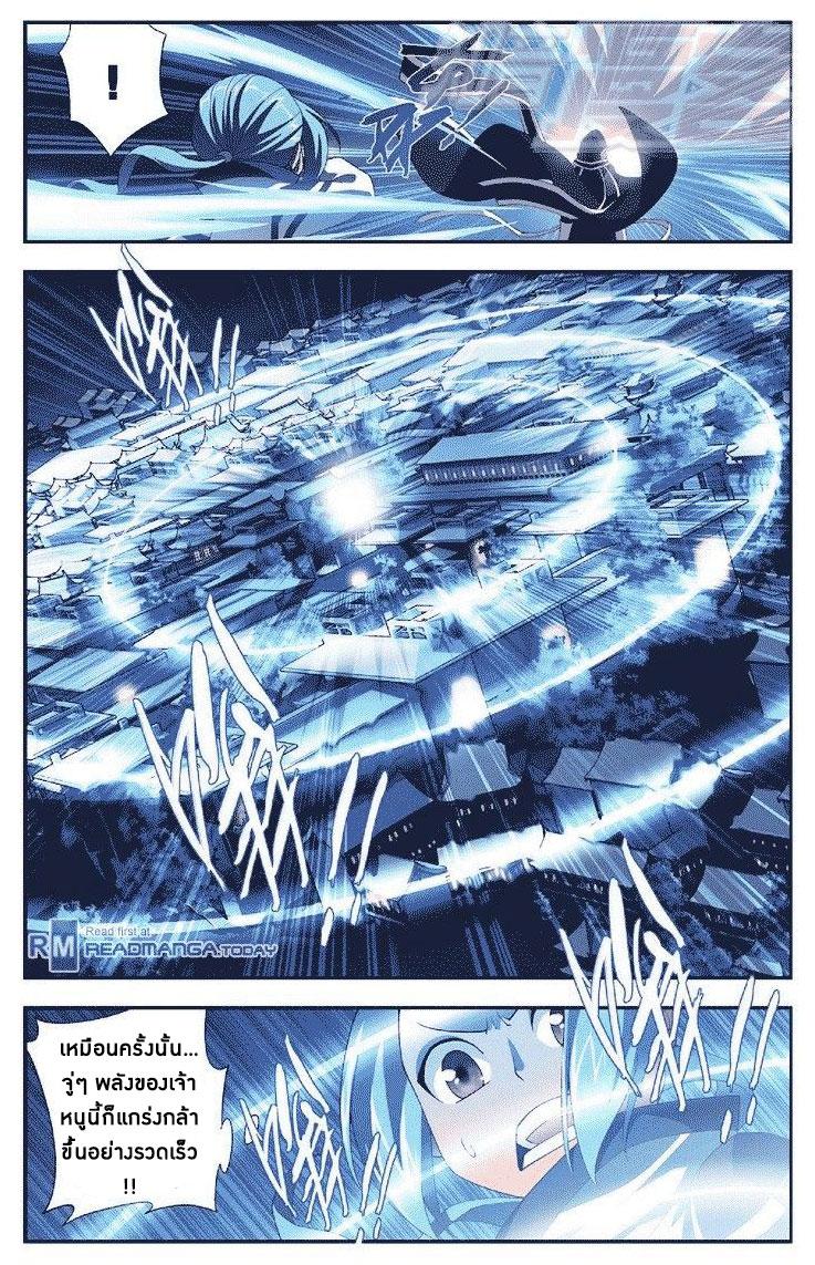 Manga-lc-com อ่านมังงะ อ่านการ์ตูน ออนไลน์ ฟรี Doupo Cangqiong ตอนที่ 1 2 3 4 5 6 7 8 9 10 11 12 13 14 ฟรี ไม่มีโฆษณา Manga-lc - อ่าน มังงะ อ่าน การ์ตูน ออนไลน์ อ่านมังงะ ฟรี