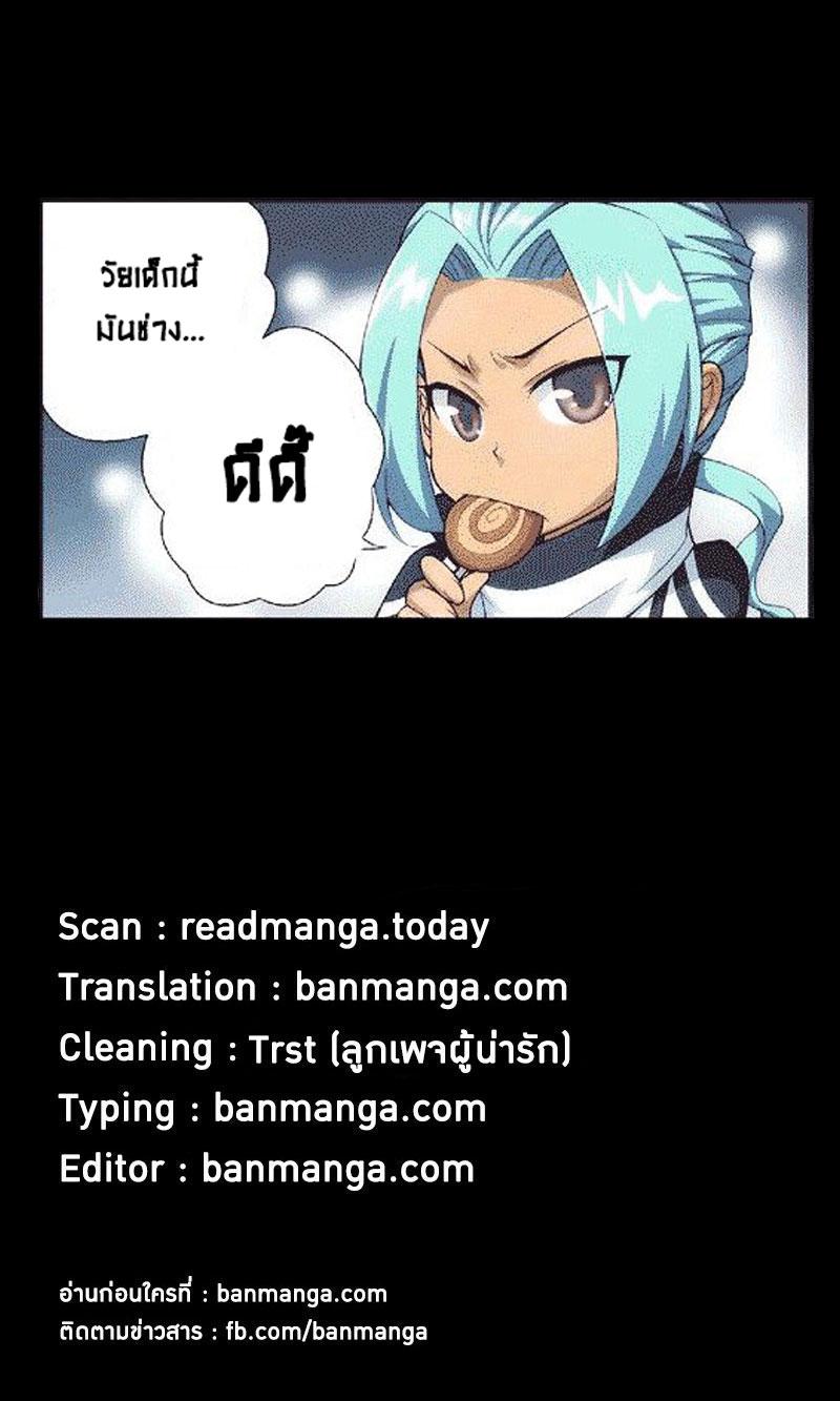 Manga-lc-com อ่านมังงะ อ่านการ์ตูน ออนไลน์ ฟรี Doupo Cangqiong ตอนที่ 1 2 3 4 5 6 7 8 9 10 11 12 13 14 ฟรี ไม่มีโฆษณา Manga-lc - อ่าน มังงะ อ่าน การ์ตูน ออนไลน์ อ่านมังงะ ฟรี
