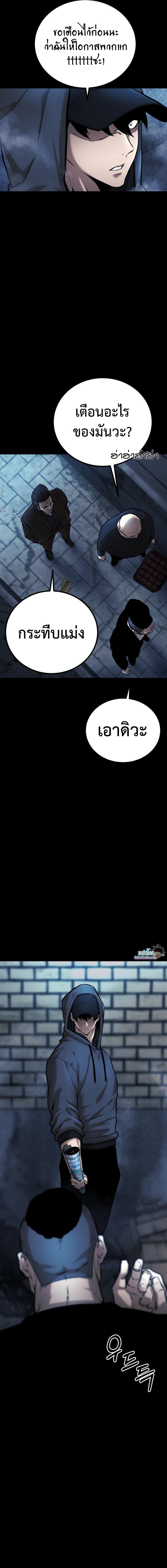 Manga-lc-com อ่านมังงะ อ่านการ์ตูน ออนไลน์ ฟรี Blade of Retribution ตอนที่ 1 2 3 4 5 6 7 8 9 10 11 12 13 14 ฟรี ไม่มีโฆษณา Manga-lc - อ่าน มังงะ อ่าน การ์ตูน ออนไลน์ อ่านมังงะ ฟรี