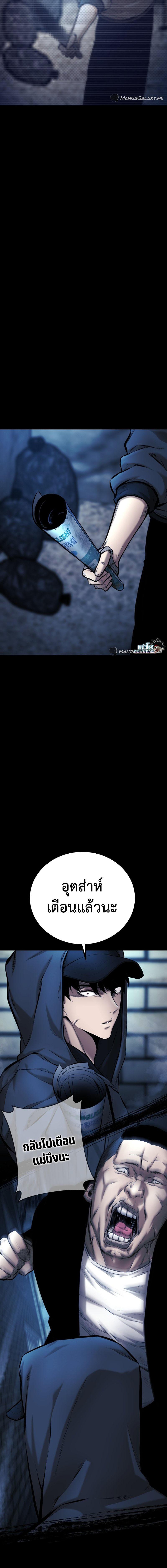 Manga-lc-com อ่านมังงะ อ่านการ์ตูน ออนไลน์ ฟรี Blade of Retribution ตอนที่ 1 2 3 4 5 6 7 8 9 10 11 12 13 14 ฟรี ไม่มีโฆษณา Manga-lc - อ่าน มังงะ อ่าน การ์ตูน ออนไลน์ อ่านมังงะ ฟรี