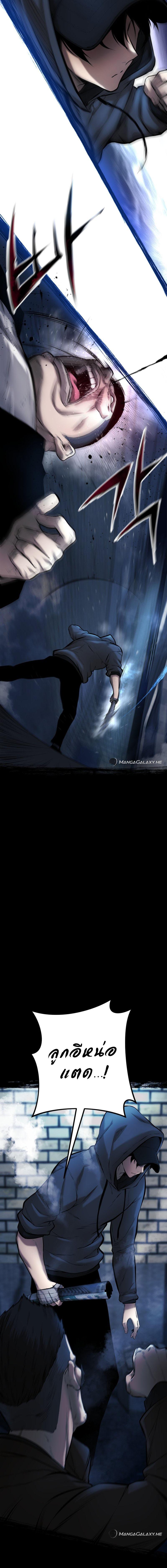 Manga-lc-com อ่านมังงะ อ่านการ์ตูน ออนไลน์ ฟรี Blade of Retribution ตอนที่ 1 2 3 4 5 6 7 8 9 10 11 12 13 14 ฟรี ไม่มีโฆษณา Manga-lc - อ่าน มังงะ อ่าน การ์ตูน ออนไลน์ อ่านมังงะ ฟรี