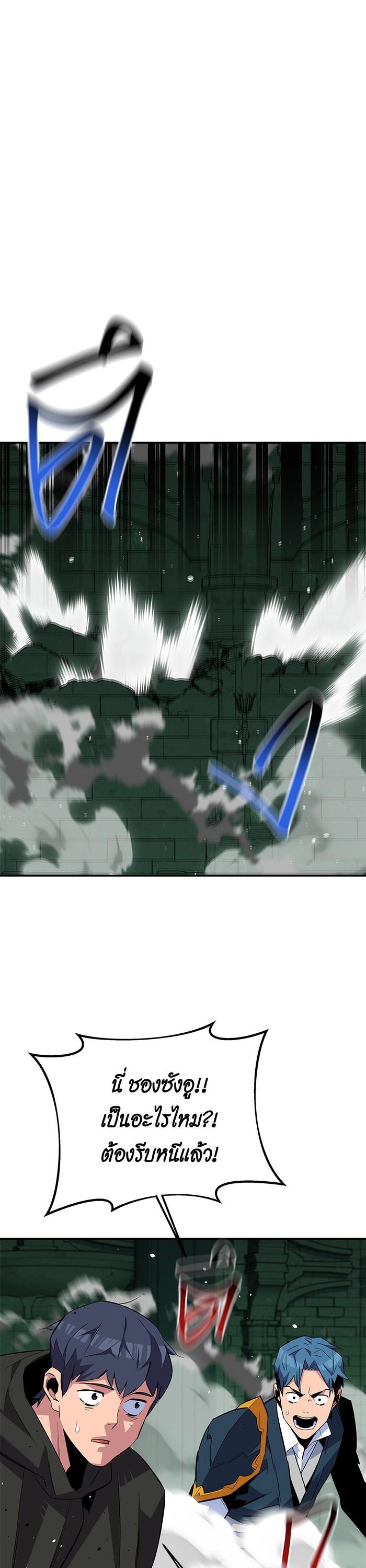 Manga-lc-com อ่านมังงะ อ่านการ์ตูน ออนไลน์ ฟรี Auto Hunting With My Clones ตอนที่ 1 2 3 4 5 6 7 8 9 10 11 12 13 14 ฟรี ไม่มีโฆษณา Manga-lc - อ่าน มังงะ อ่าน การ์ตูน ออนไลน์ อ่านมังงะ ฟรี