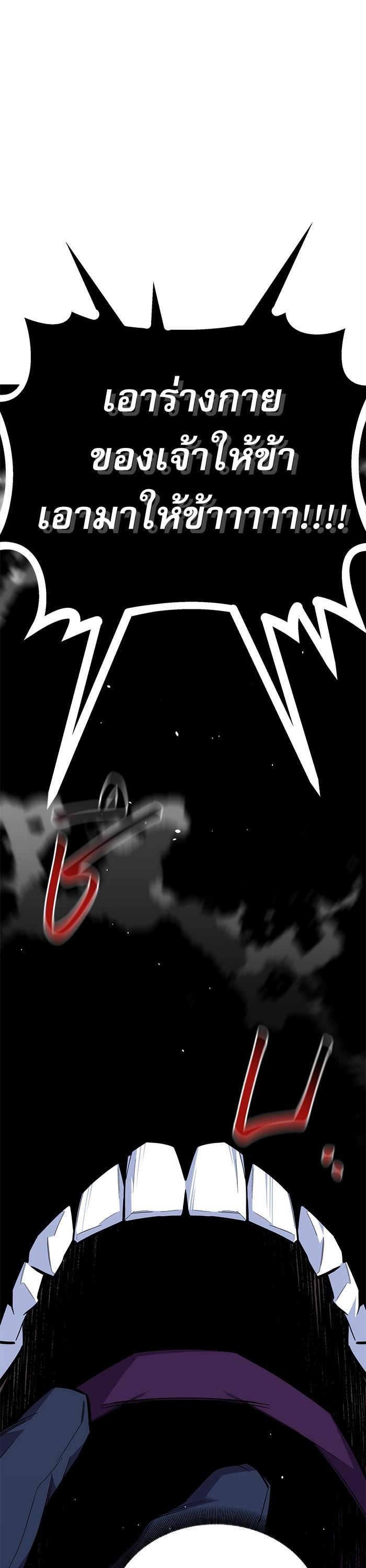 Manga-lc-com อ่านมังงะ อ่านการ์ตูน ออนไลน์ ฟรี Auto Hunting With My Clones ตอนที่ 1 2 3 4 5 6 7 8 9 10 11 12 13 14 ฟรี ไม่มีโฆษณา Manga-lc - อ่าน มังงะ อ่าน การ์ตูน ออนไลน์ อ่านมังงะ ฟรี