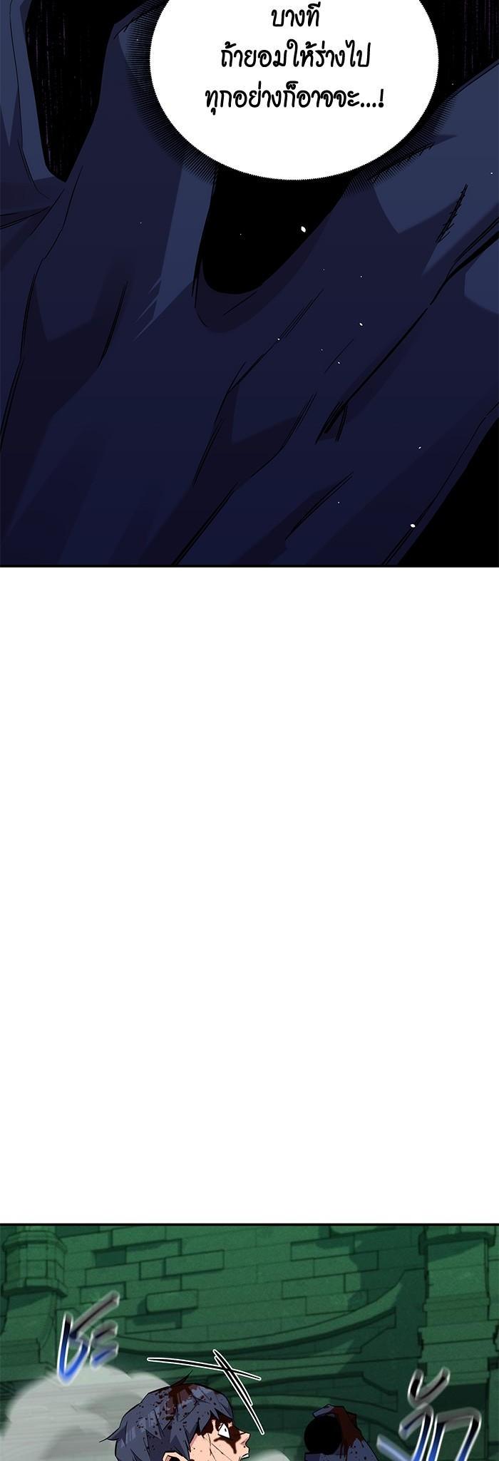 Manga-lc-com อ่านมังงะ อ่านการ์ตูน ออนไลน์ ฟรี Auto Hunting With My Clones ตอนที่ 1 2 3 4 5 6 7 8 9 10 11 12 13 14 ฟรี ไม่มีโฆษณา Manga-lc - อ่าน มังงะ อ่าน การ์ตูน ออนไลน์ อ่านมังงะ ฟรี