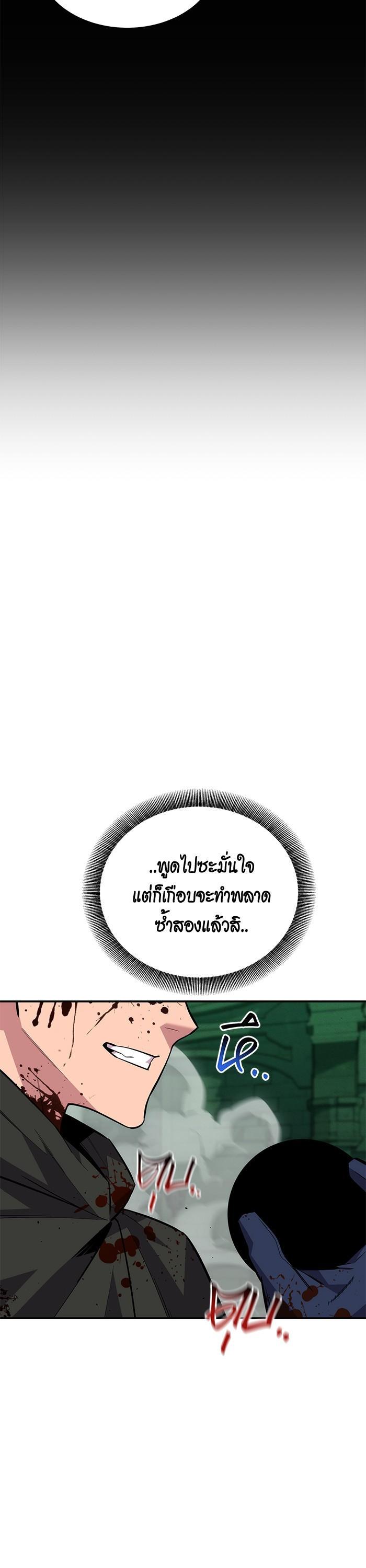 Manga-lc-com อ่านมังงะ อ่านการ์ตูน ออนไลน์ ฟรี Auto Hunting With My Clones ตอนที่ 1 2 3 4 5 6 7 8 9 10 11 12 13 14 ฟรี ไม่มีโฆษณา Manga-lc - อ่าน มังงะ อ่าน การ์ตูน ออนไลน์ อ่านมังงะ ฟรี