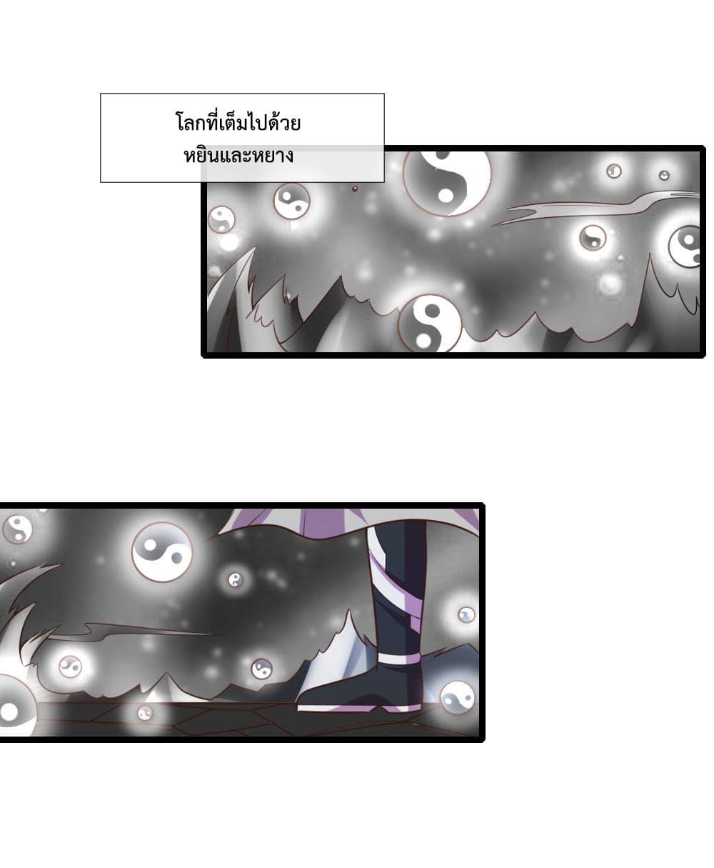 Manga-lc-com อ่านมังงะ อ่านการ์ตูน ออนไลน์ ฟรี Shenwu Tianzun ตอนที่ 1 2 3 4 5 6 7 8 9 10 11 12 13 14 ฟรี ไม่มีโฆษณา Manga-lc - อ่าน มังงะ อ่าน การ์ตูน ออนไลน์ อ่านมังงะ ฟรี